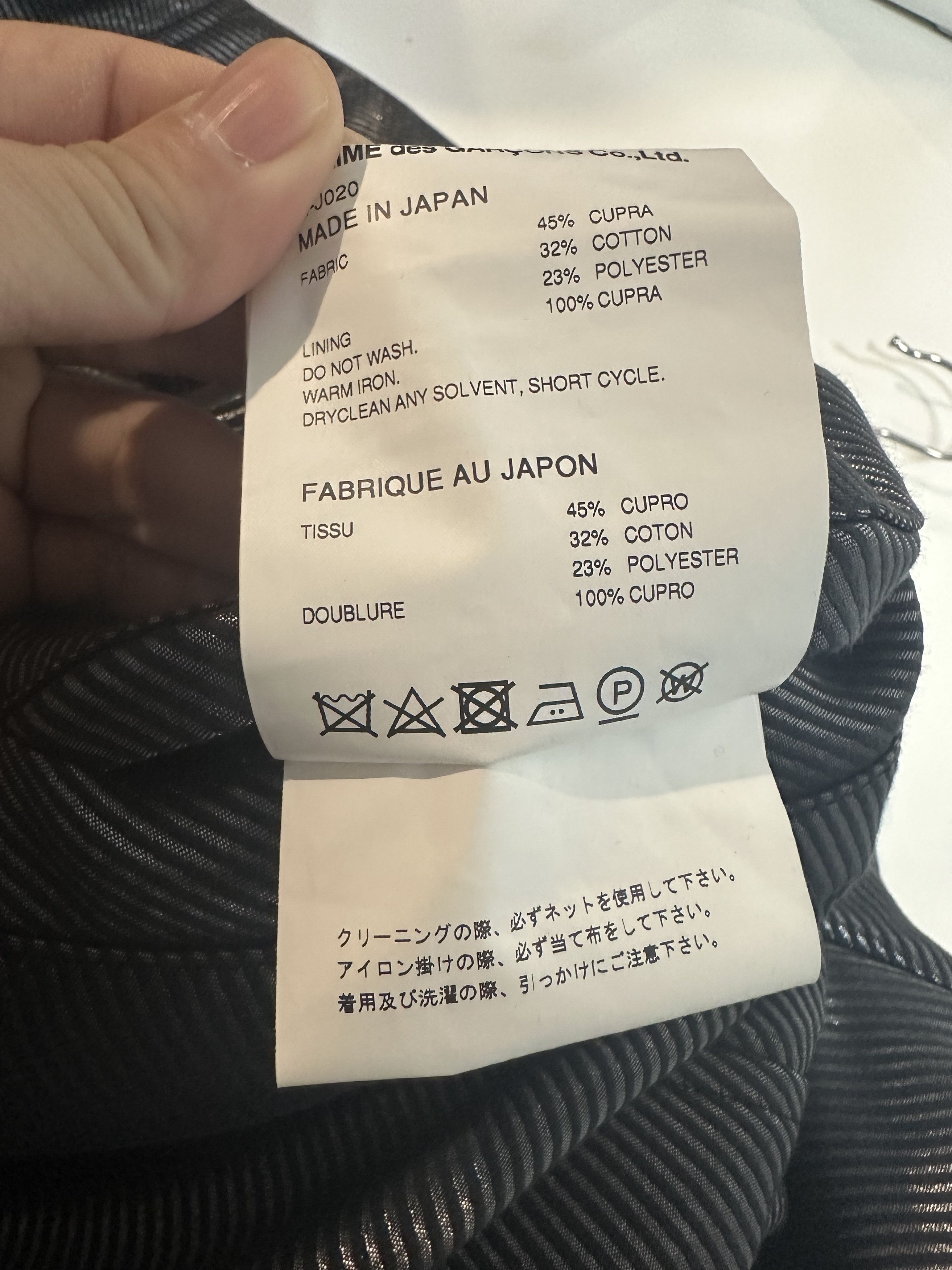 Comme des Garcons × Comme des Garcons Black black comme des garcons Size US L / EU 52-54 / 3 - 6 Thumbnail