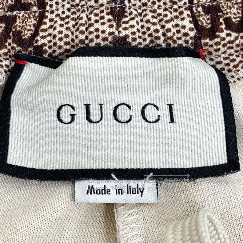 Gucci Gucci SizeS Colour block striped logo jacquard cotton draws Size 42" / US 20 - 6 Thumbnail