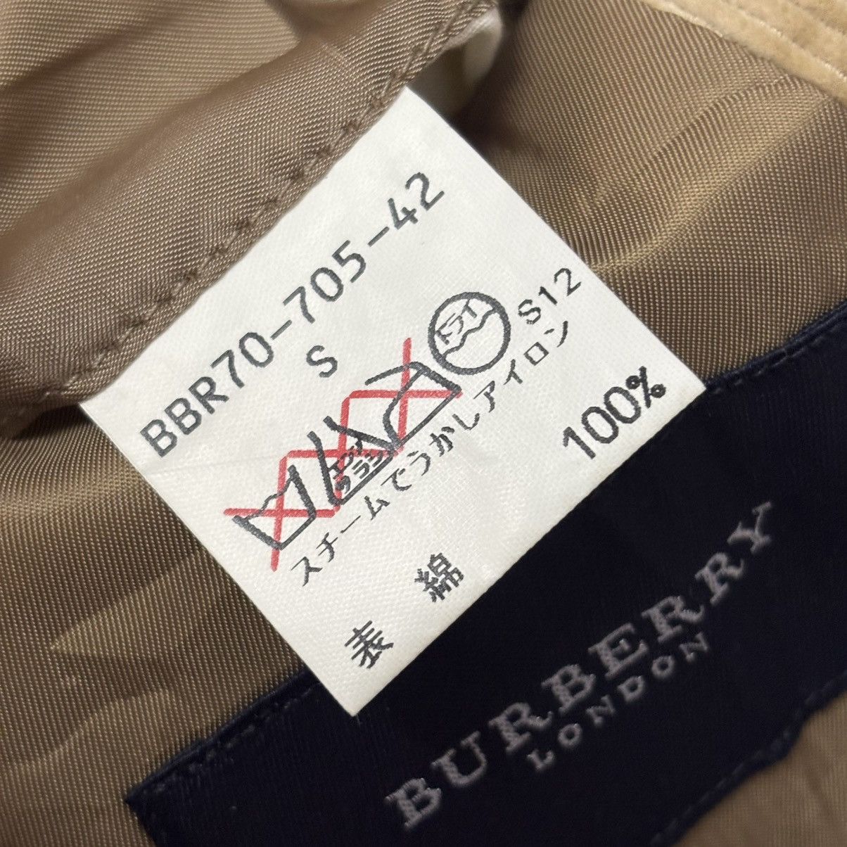 Burberry Burberry Corduroy Blazer Size 38S - 8 Thumbnail