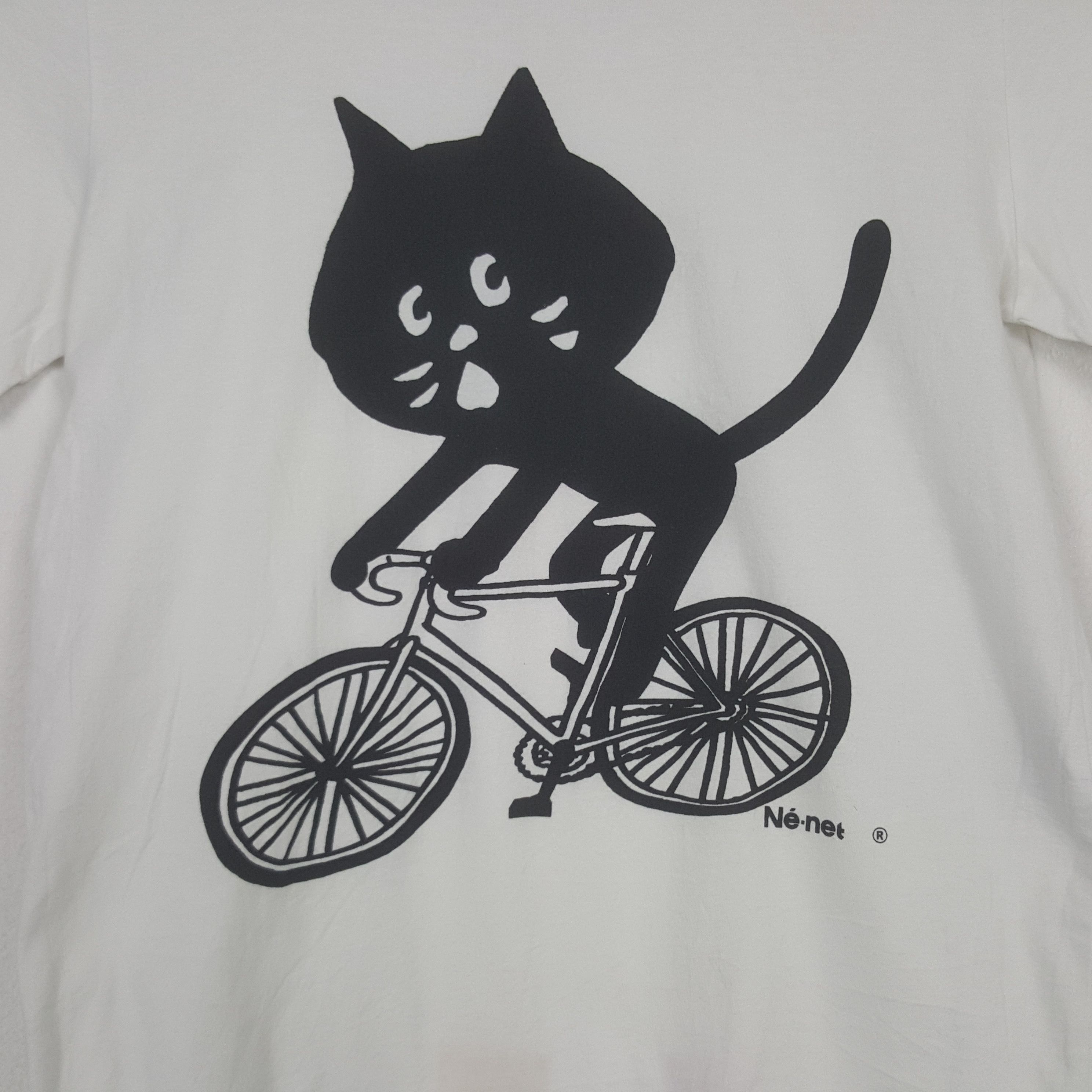 Ne-Net Vintage Ne-Net by Issey Miyake Japanese Tshirt C301N11 Size S / US 4 / IT 40 - 2 Thumbnail