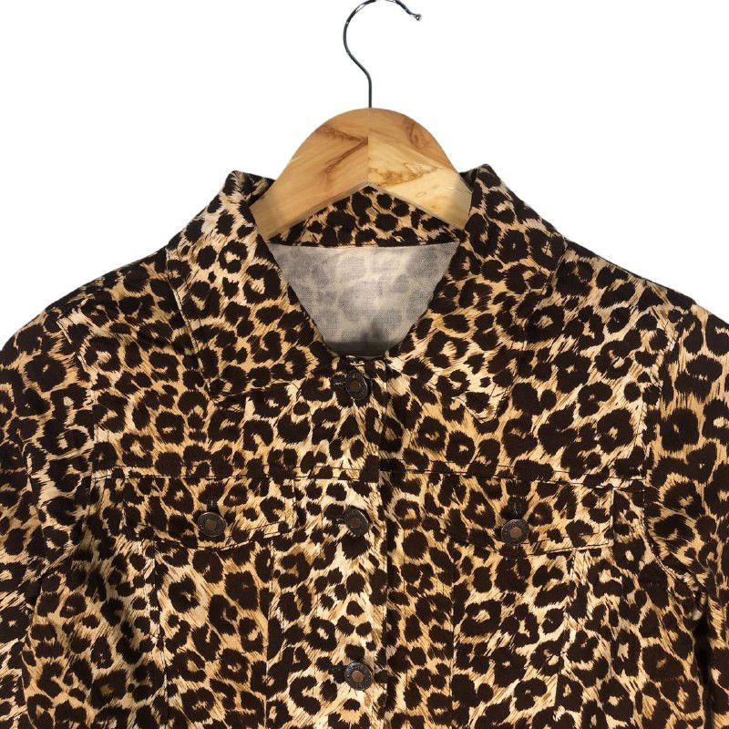 Japanese Brand Vintage Japanese Brand Leopart Button Jacket Size S / US 4 / IT 40 - 2 Thumbnail