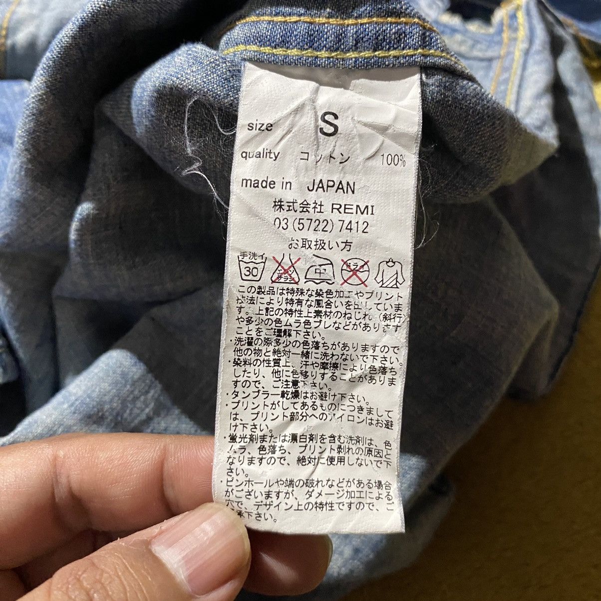 Remi Relief Remi Relief Blue Denim Western Shirt Size US S / EU 44-46 / 1 - 10 Thumbnail