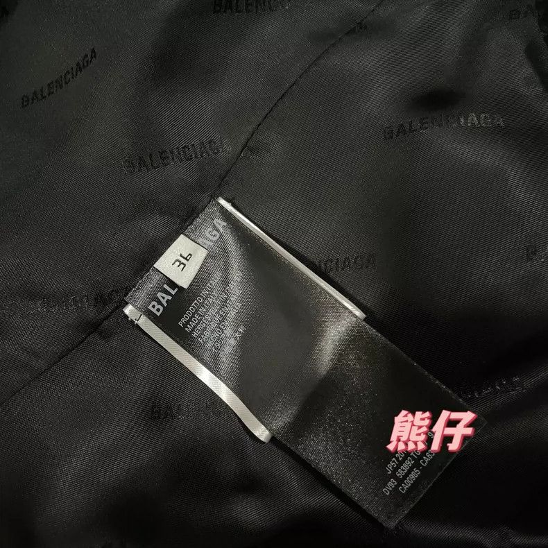 Balenciaga Balenciaga size 36 FW21 plaid single-breasted suit jacket Size XS / US 0-2 / IT 36-38 - 6 Thumbnail