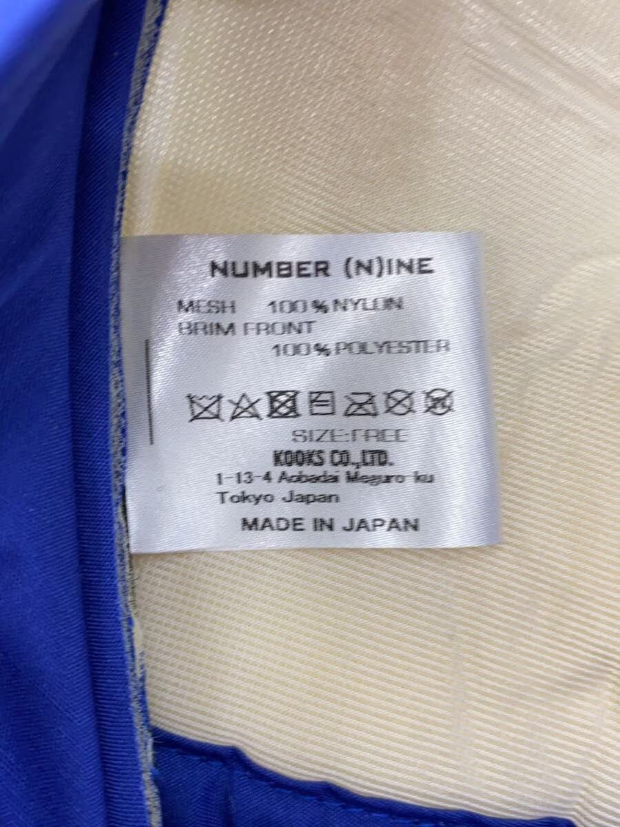 Number (N)ine Rolling Stones XXX Cap Size ONE SIZE - 5 Thumbnail