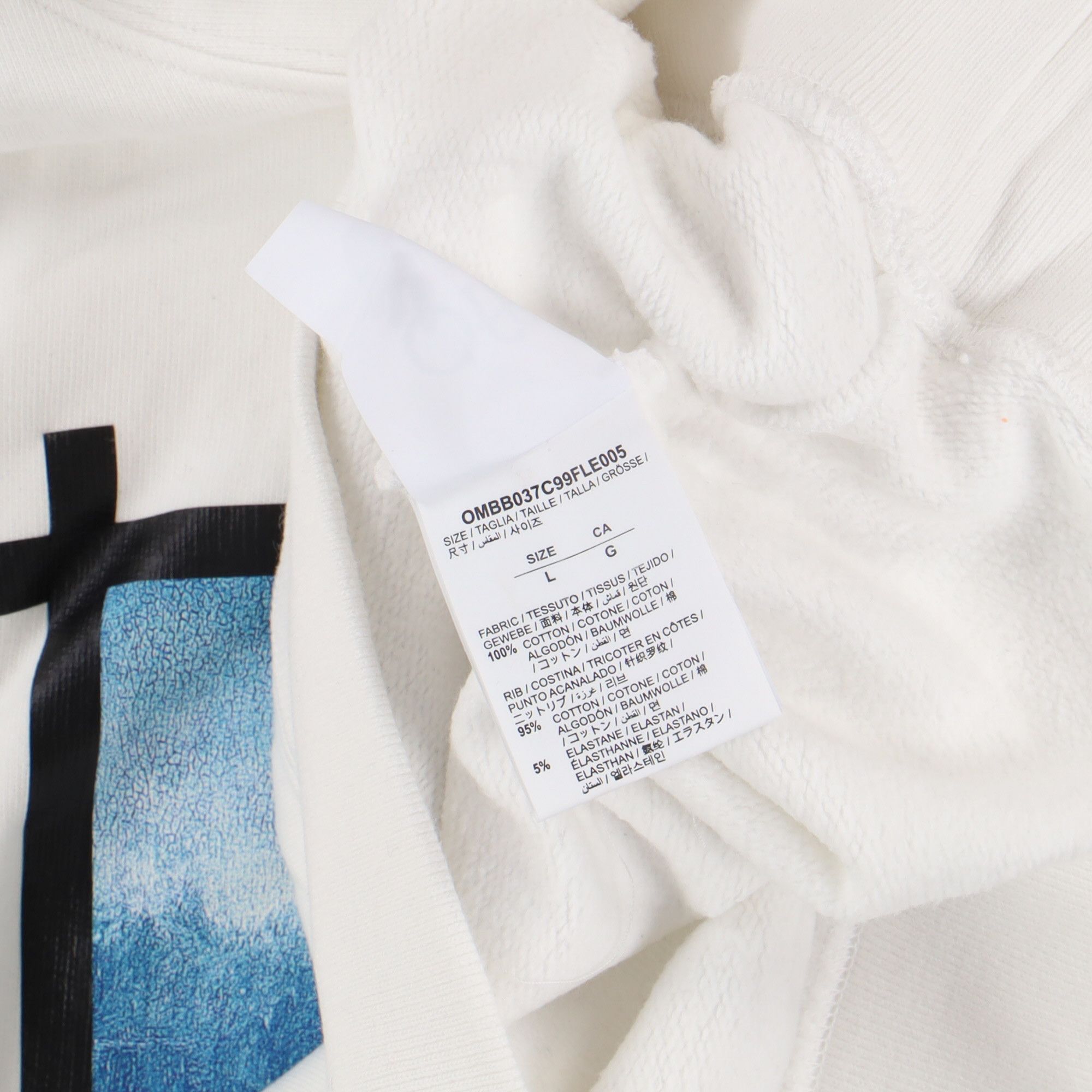 Off-White White Mona Lisa Logo Oversized Hoodie Size US L / EU 52-54 / 3 - 7 Thumbnail