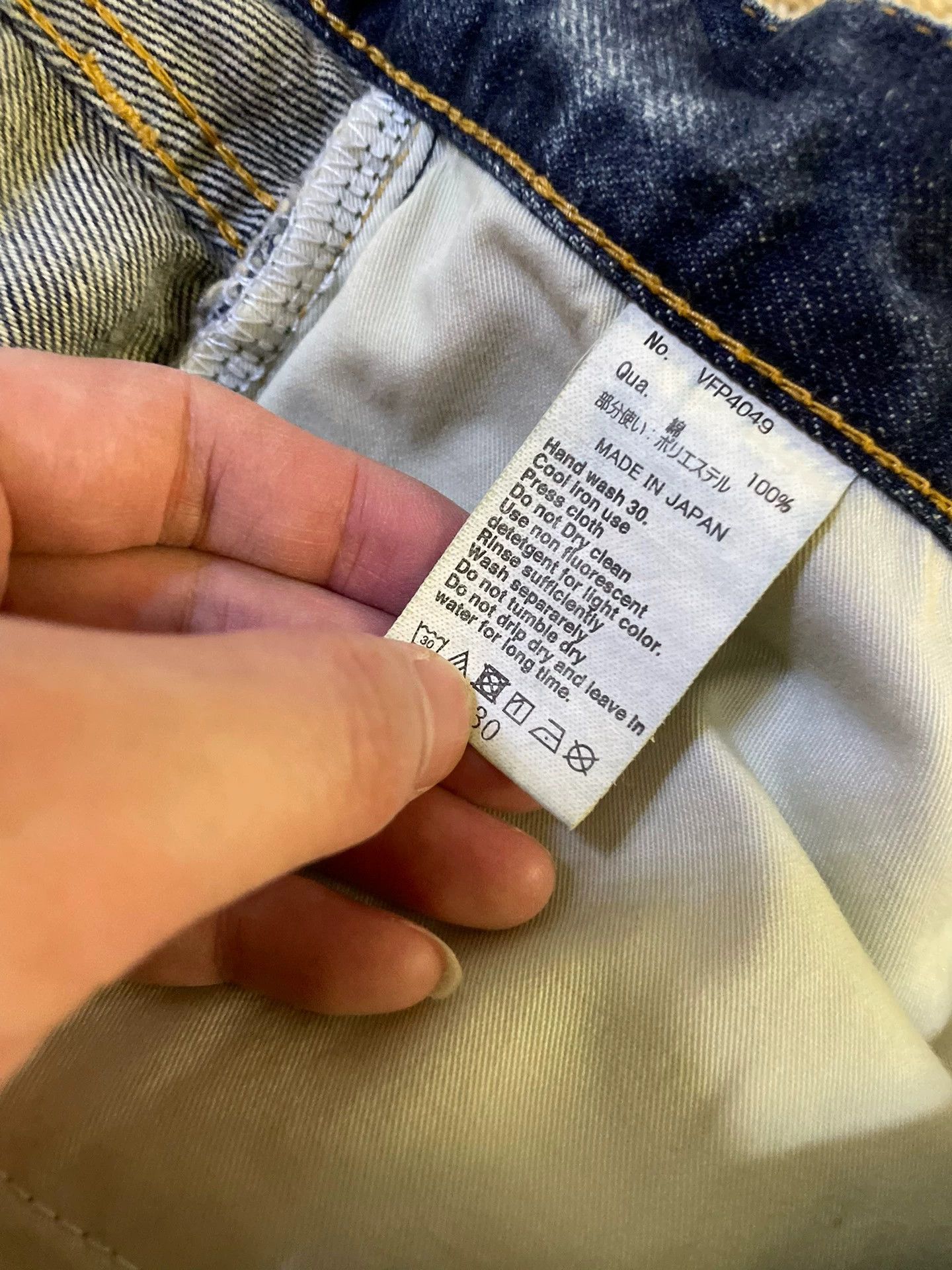 Vanquish VANQUISH x FRAGMENT YMWD Lightning Jeans W30 Size US 30 / EU 46 - 9 Thumbnail
