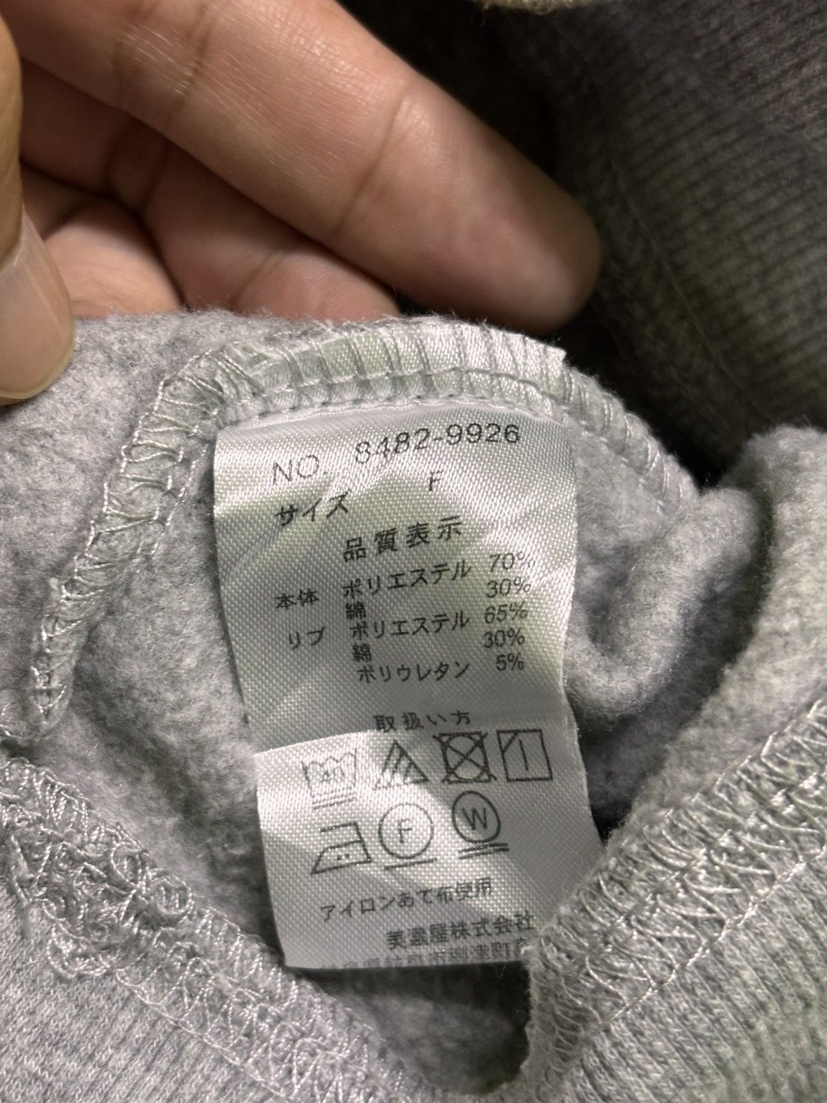 Converse Vintage Converse Sweatshirt Size S / US 4 / IT 40 - 12 Thumbnail