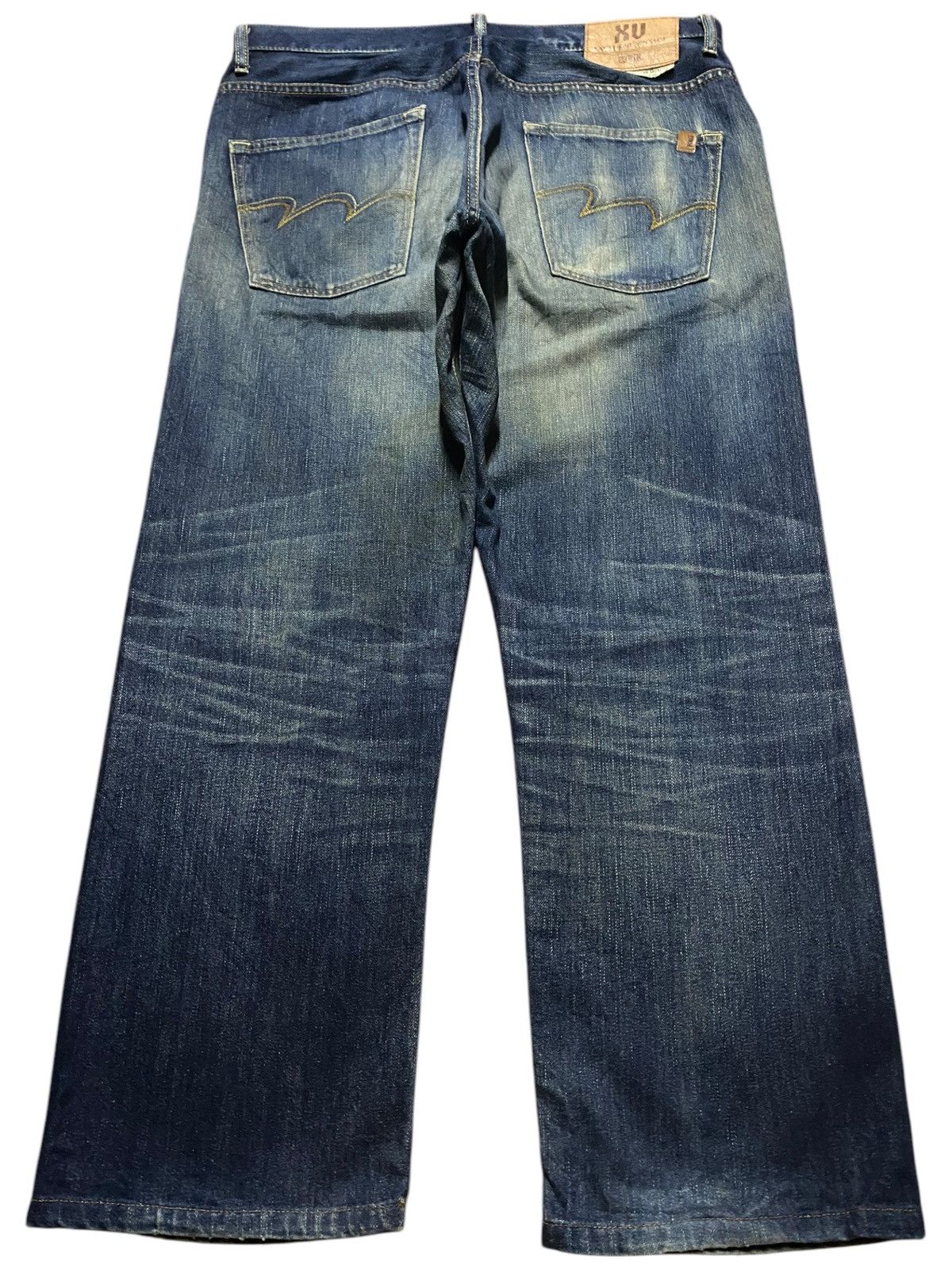 Junya Watanabe Vintage Edwin XV 04 Mud Wash Distressed Loose Jeans Size US 36 / EU 52 - 2 Thumbnail
