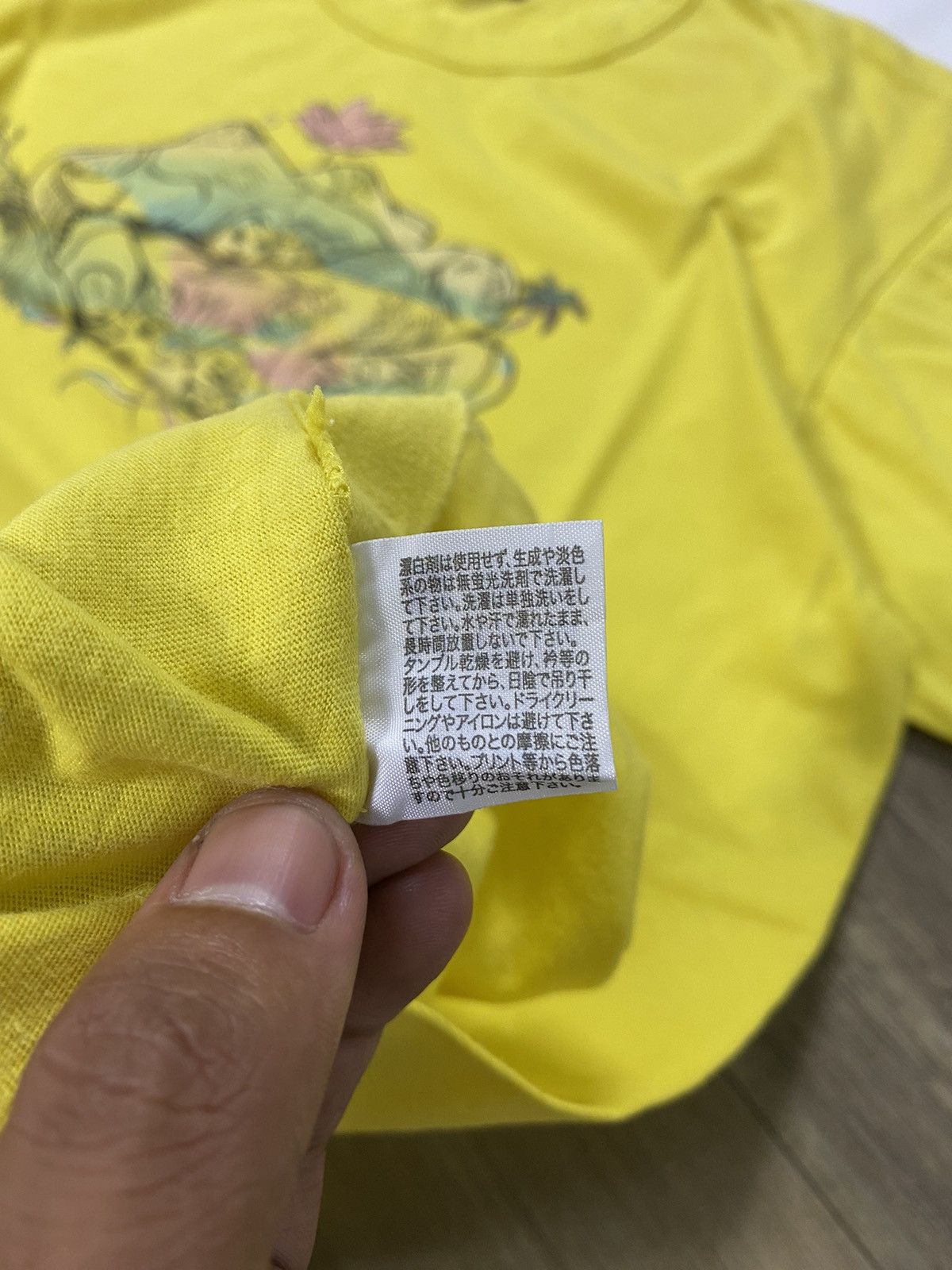 Anime × Japanese Brand 24 Hour Television Tee Size US M / EU 48-50 / 2 - 5 Thumbnail