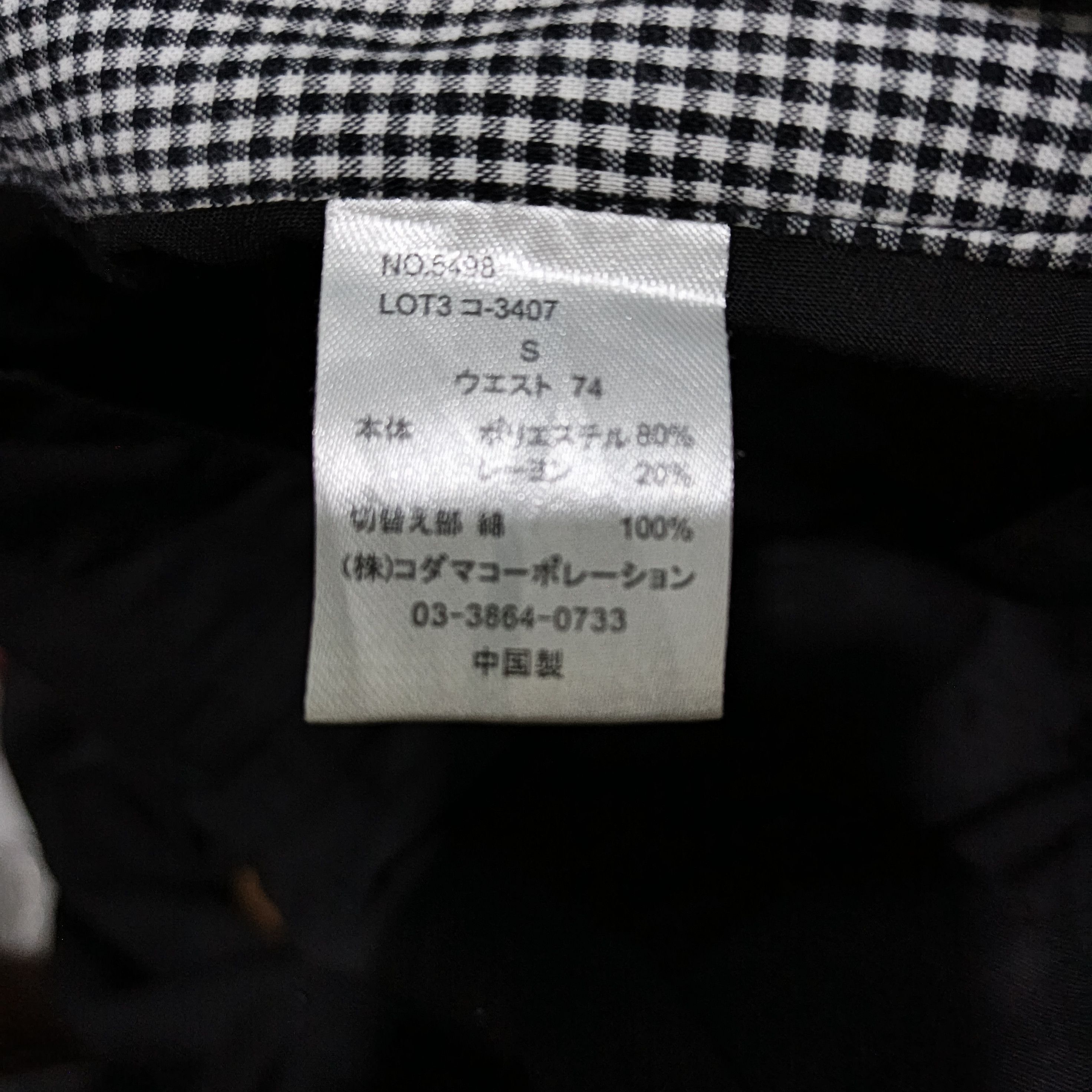 Japanese Brand Dominate Handcrafted Double Waist Stacked Ruched Cargo Pants Size US 29 - 10 Thumbnail