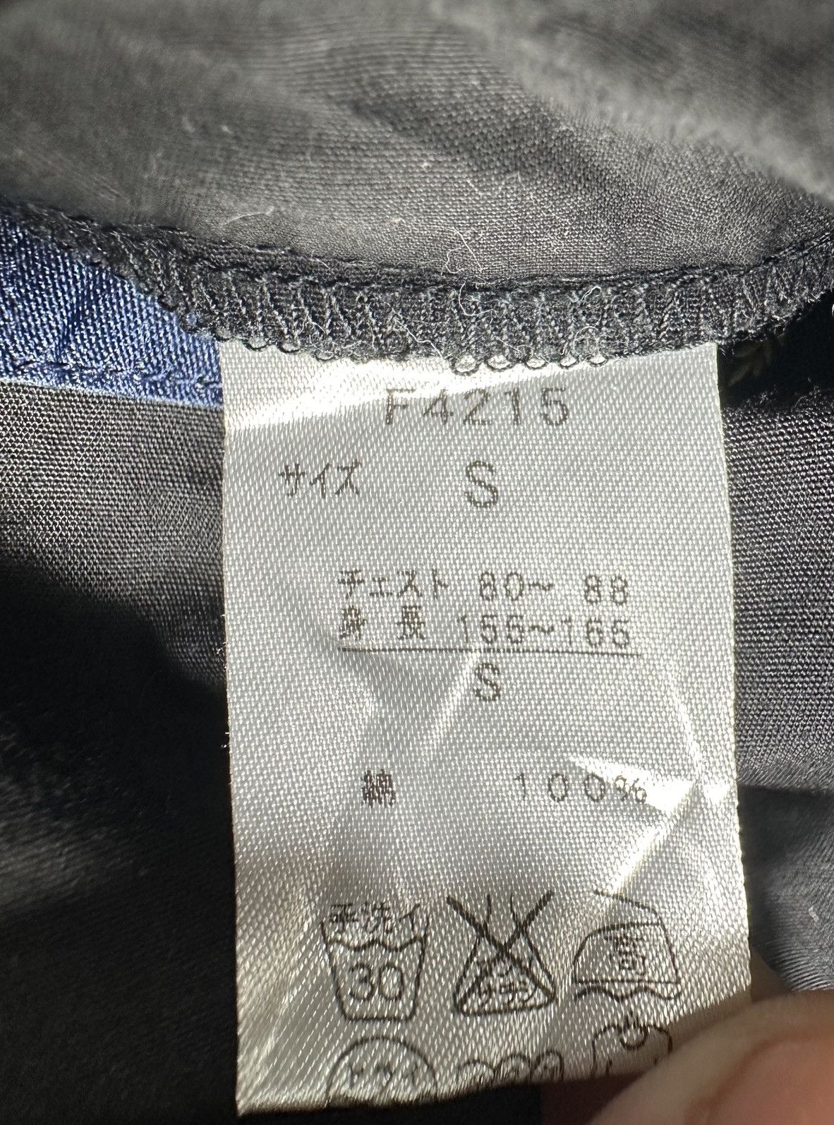 Fred Perry Fred Perry Reversible Size US M / EU 48-50 / 2 - 9 Thumbnail