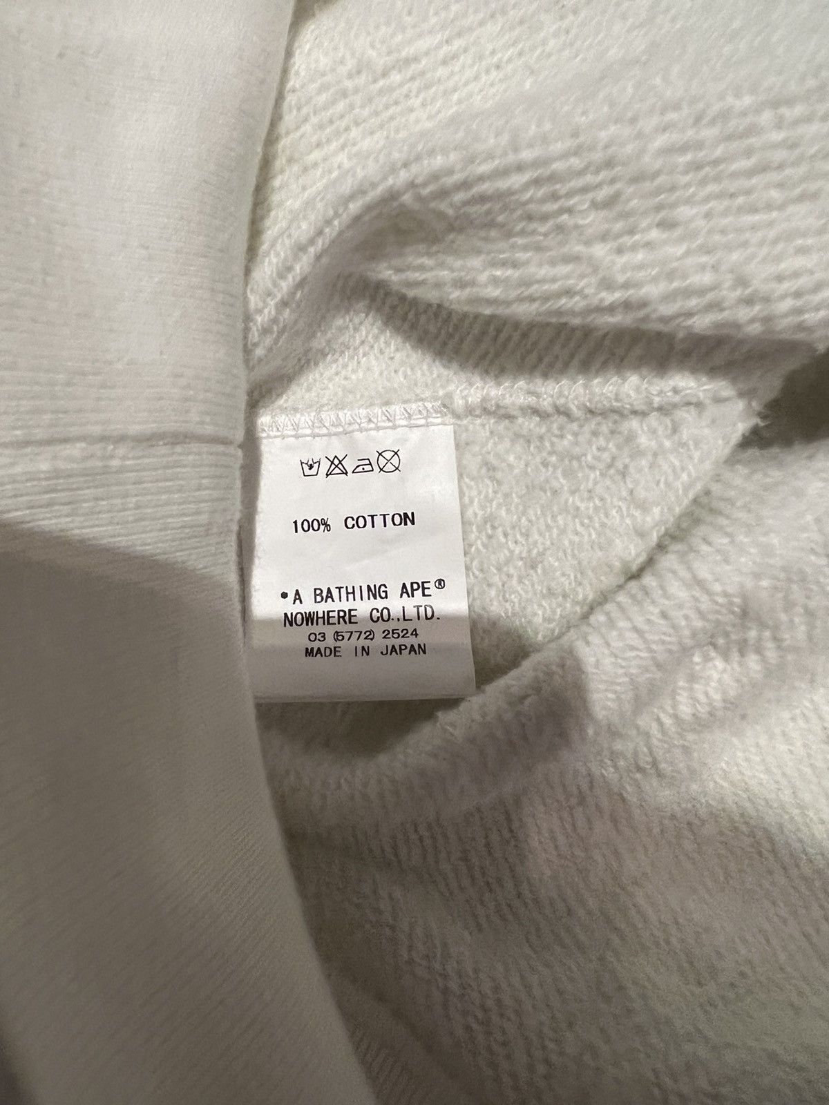 Bape Tiger Full Zip Hoodie (2006) Size US XL / EU 56 / 4 - 8 Thumbnail