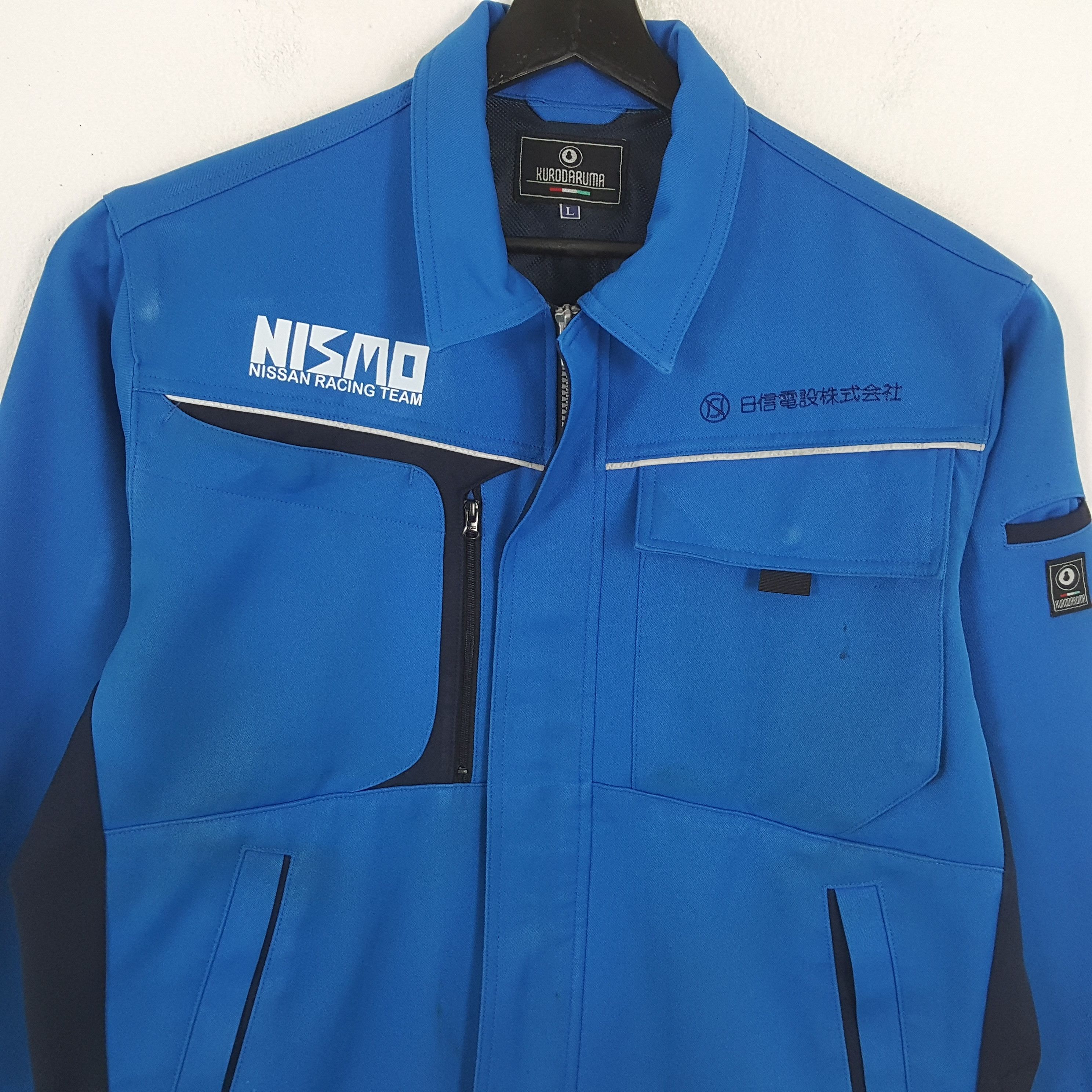 Japanese Brand × Vintage NISMO NISSAN RACING TEAM Motorsports Custom Art Jacket Size US L / EU 52-54 / 3 - 4 Thumbnail