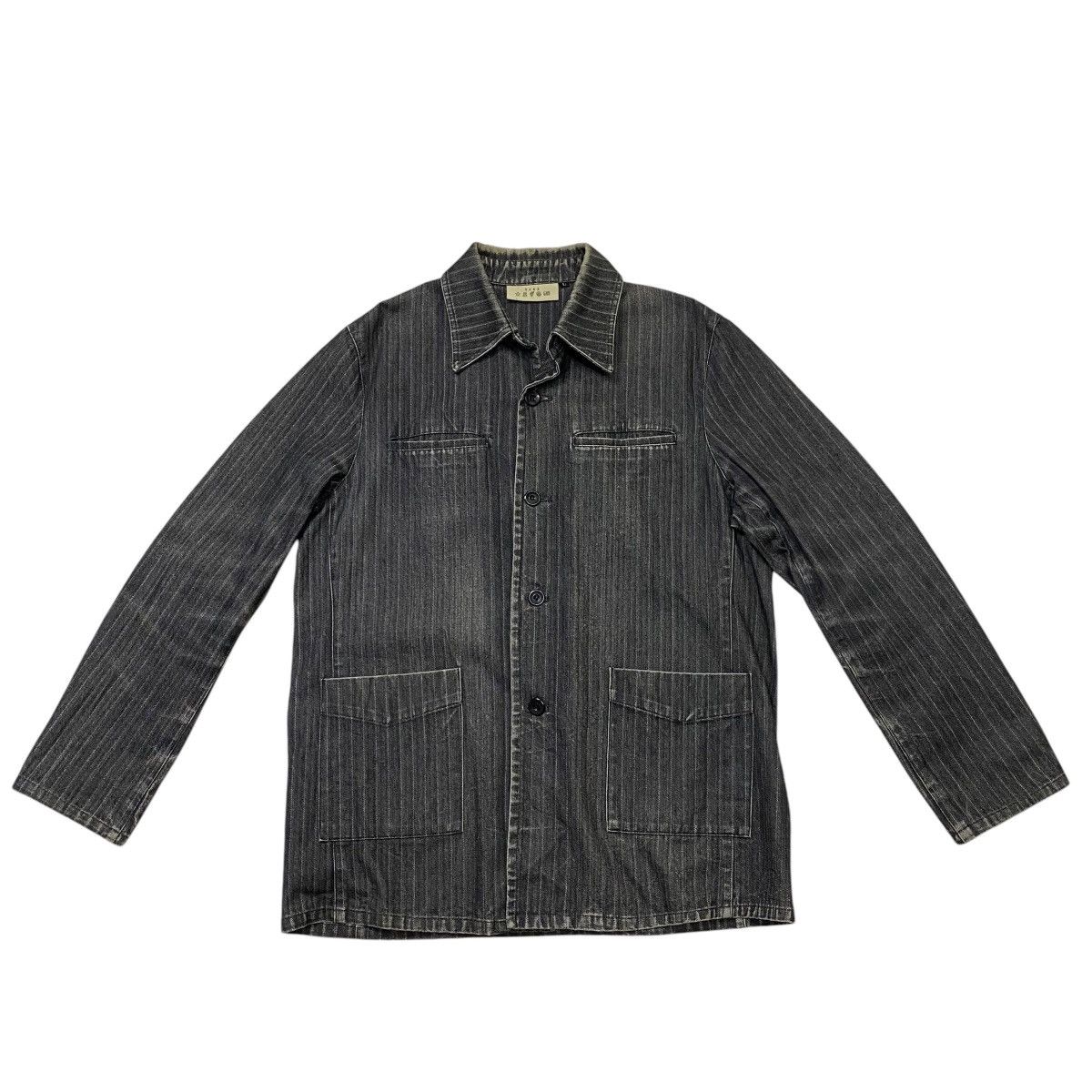 Japanese Brand × Vintage Tess hickory chore jacket Size US L / EU 52-54 / 3 - 5 Thumbnail
