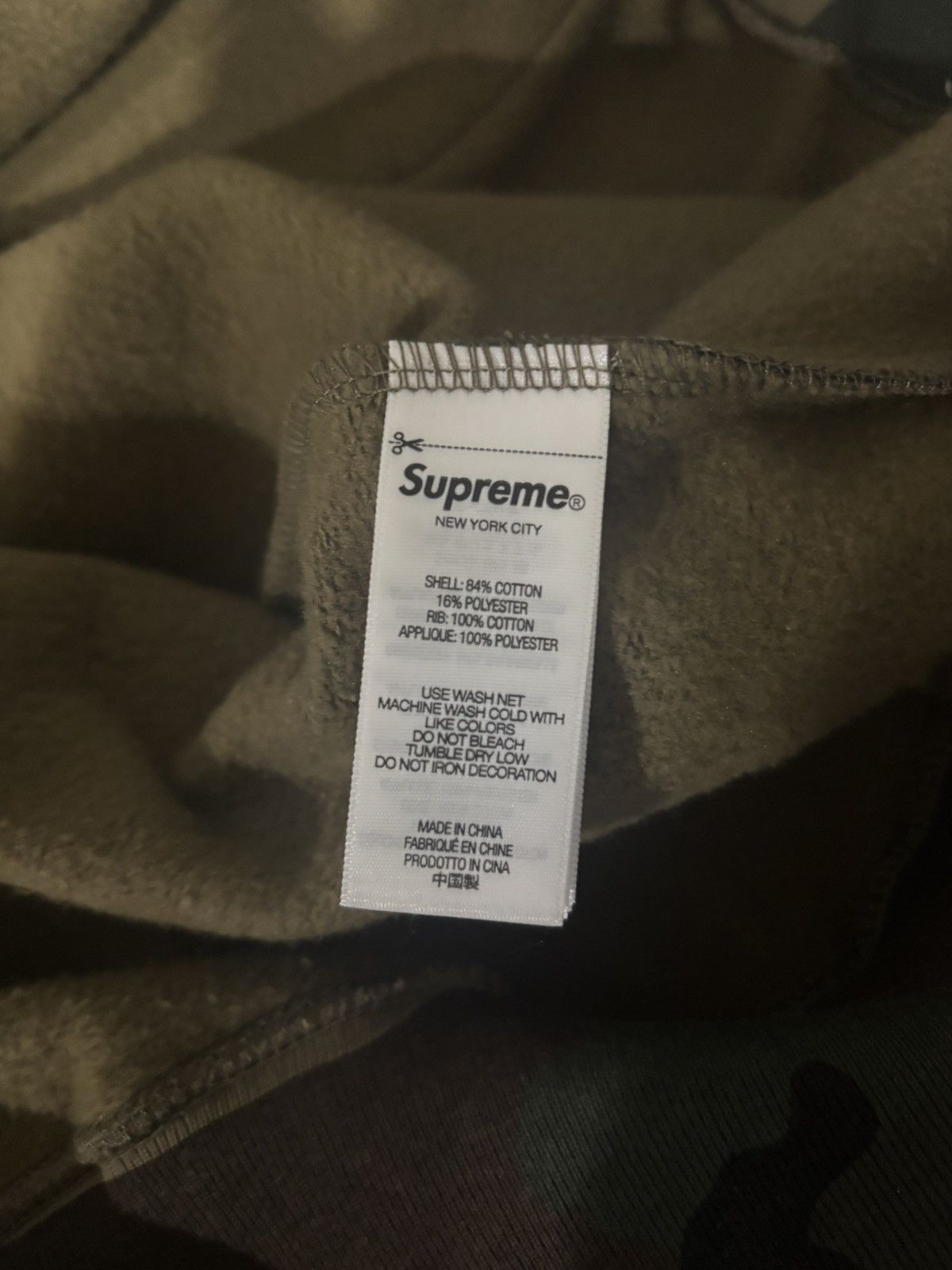 Supreme supreme satin applique hoodie camo SS26 Size US XL / EU 56 / 4 - 5 Thumbnail