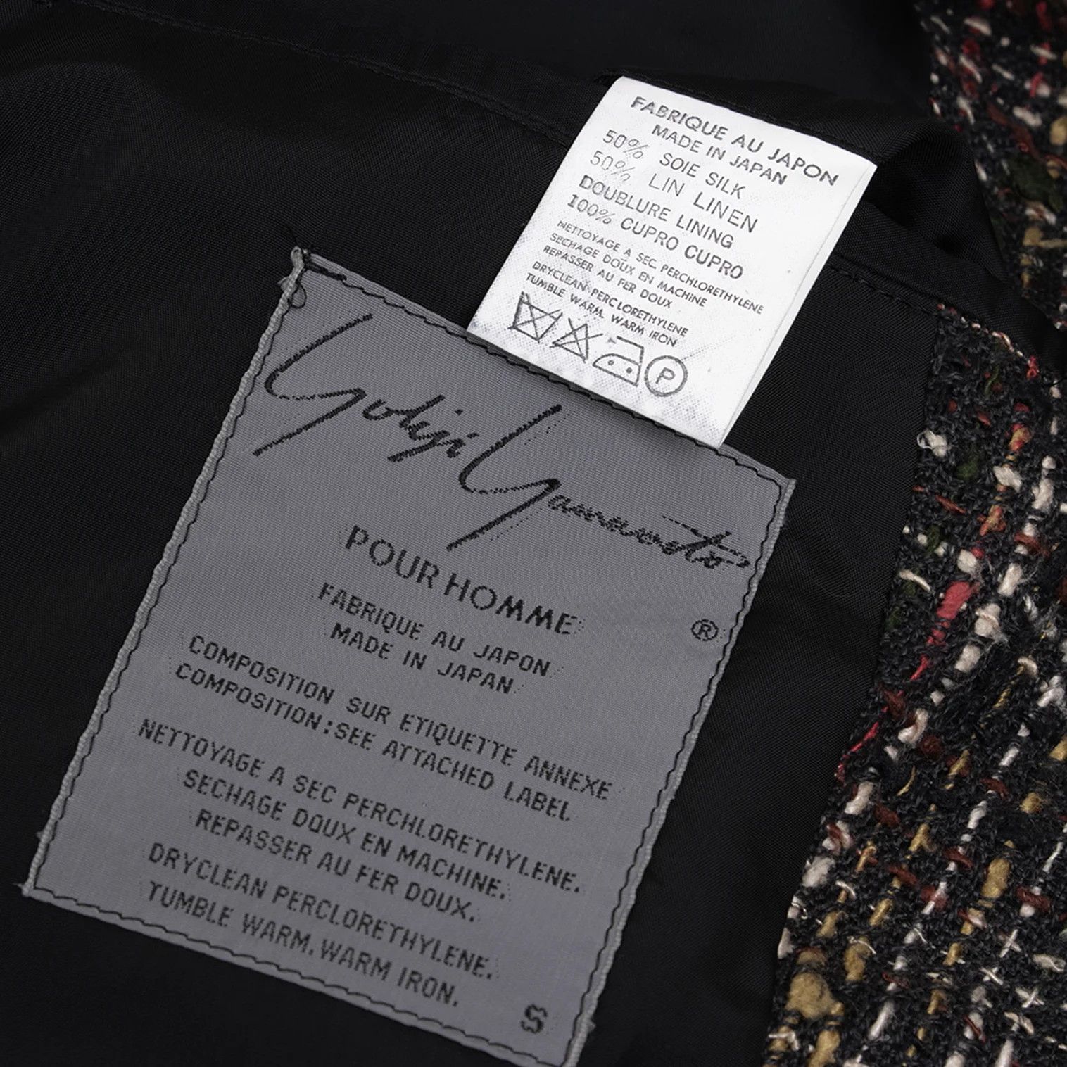 Yohji Yamamoto Yohji Yamamoto Silk Linen T Jacket Multi S Size US S / EU 44-46 / 1 - 16 Thumbnail
