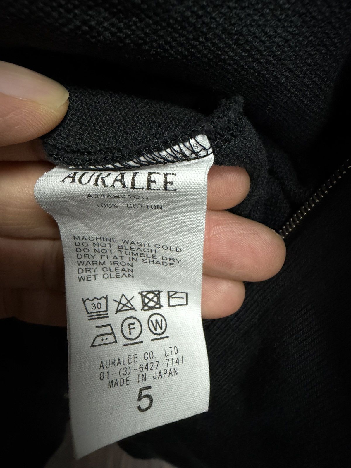 Auralee Auralee smooth cotton zip up sweat sz5 Size US XL / EU 56 / 4 - 5 Thumbnail