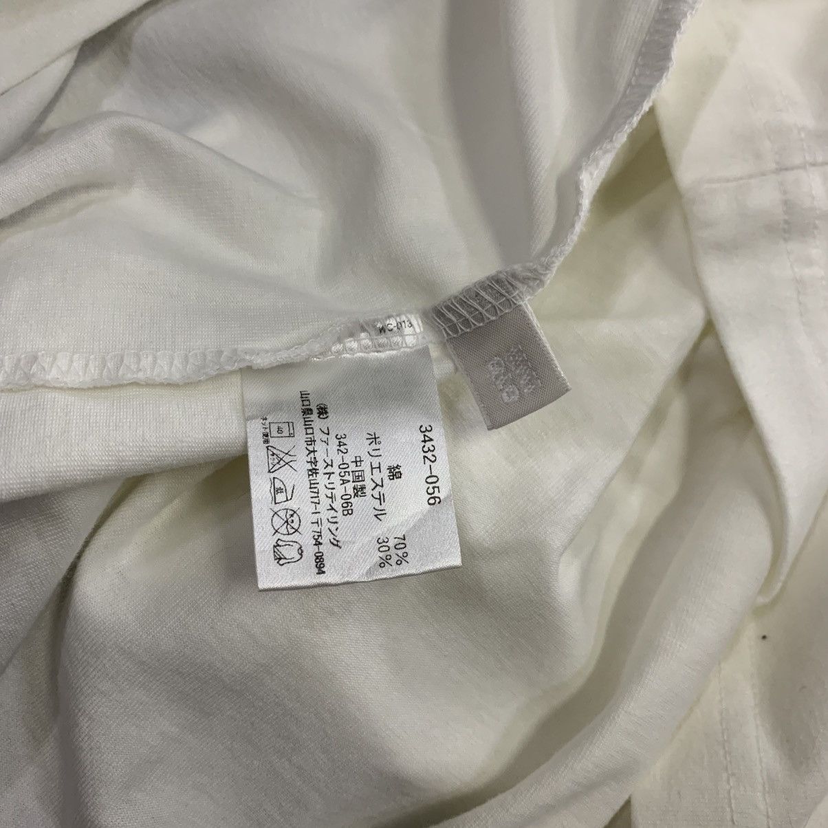 Edition Japan × Uniqlo × Vintage Vintage Uniqlo Olympic Japan 1993 Size US XL / EU 56 / 4 - 8 Thumbnail