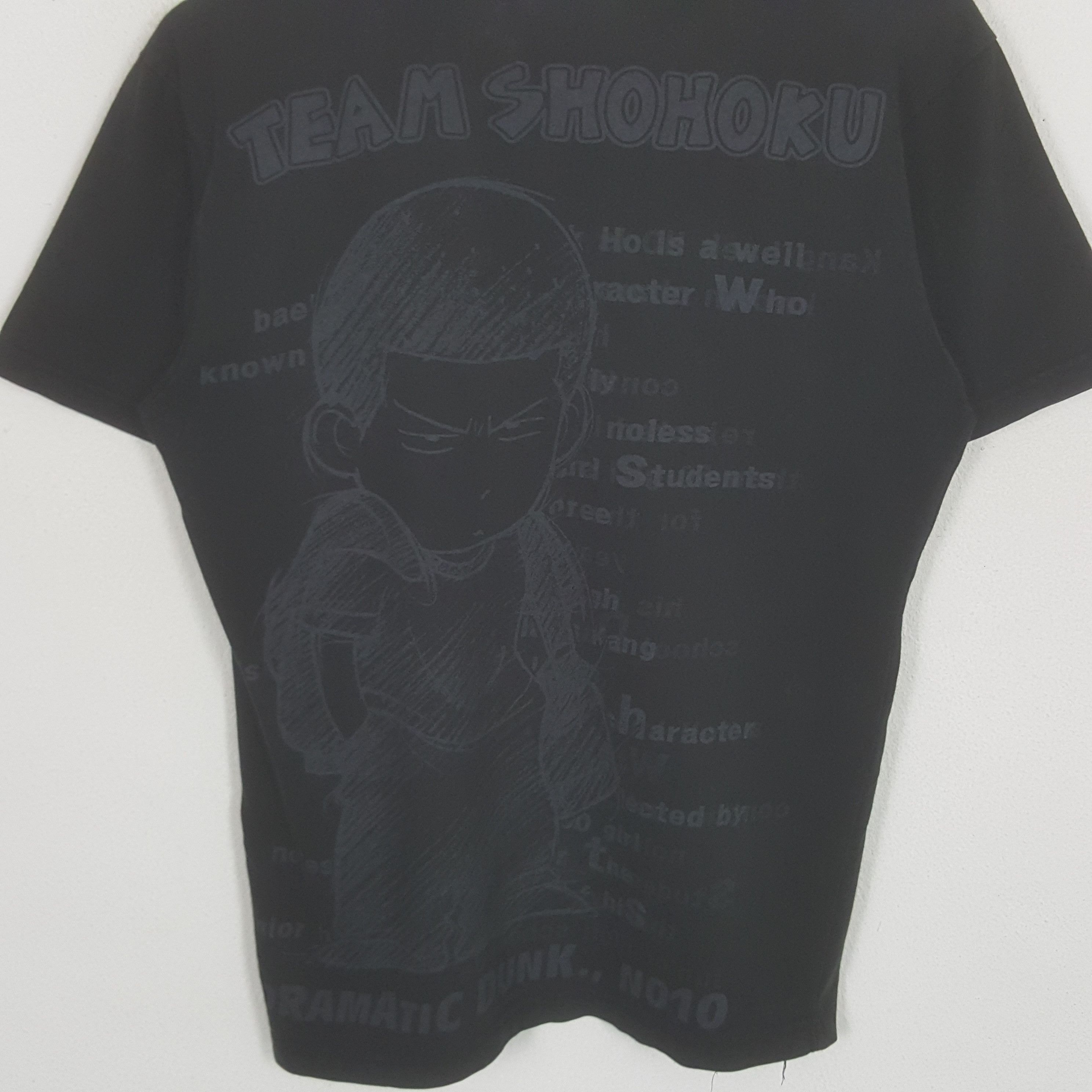 Number (N)ine × Vintage Vintage Number (N)ine X Team Shohoku Japanese Anime Tshirt Size US M / EU 48-50 / 2 - 4 Thumbnail