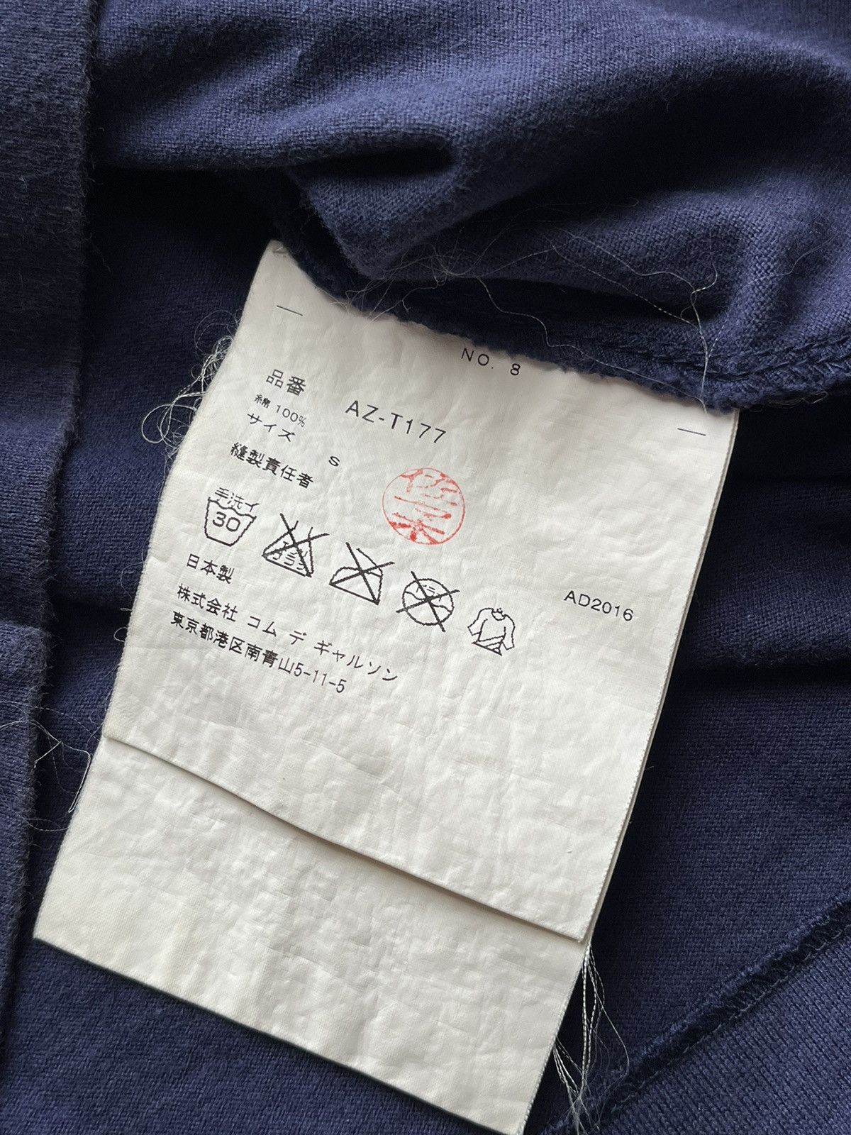 Comme des Garcons × Comme des Garcons PLAY × Japanese Brand Comme des Gargons Play Eyes Japan Made Size S / US 4 / IT 40 - 4 Thumbnail