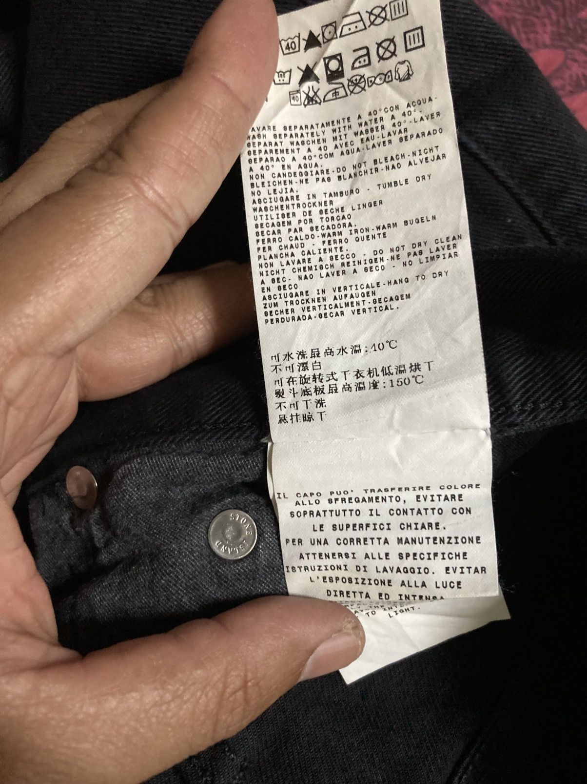 Massimo Osti Archive Stone Island Blue Black Casual Jeans Size US 32 / EU 48 - 8 Thumbnail