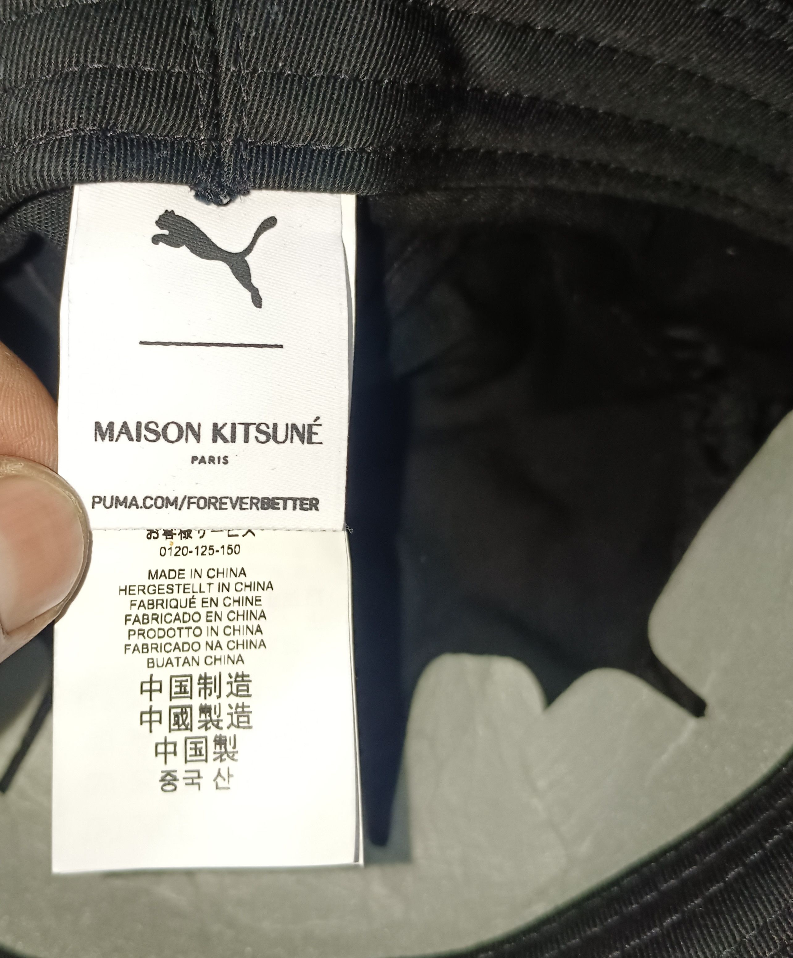 Maison Kitsune × Puma Rare Maison Kitsune X Puma Bucket Hat 2020 Size ONE SIZE - 7 Thumbnail
