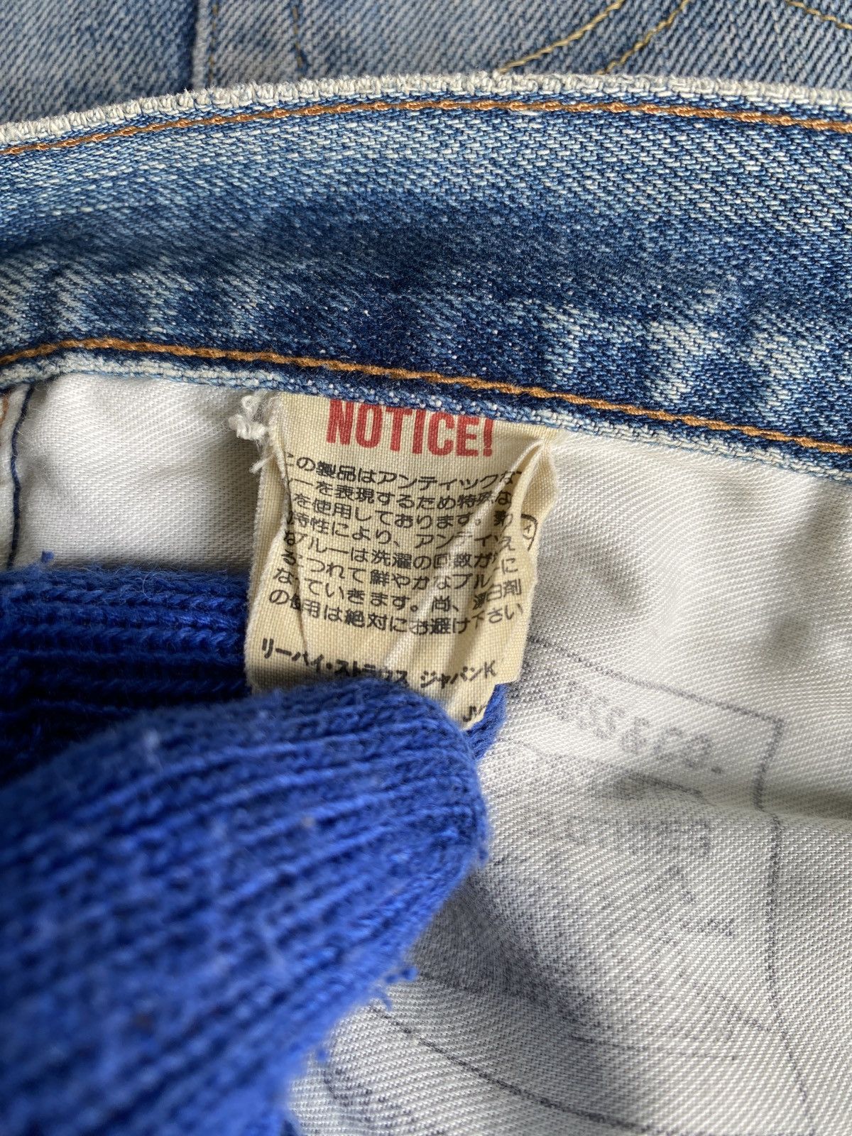 Levi's × Levi's Vintage Clothing × Vintage Vintage Levi’s 502 XX Distressed Selvedge Denim Size US 27 - 18 Thumbnail
