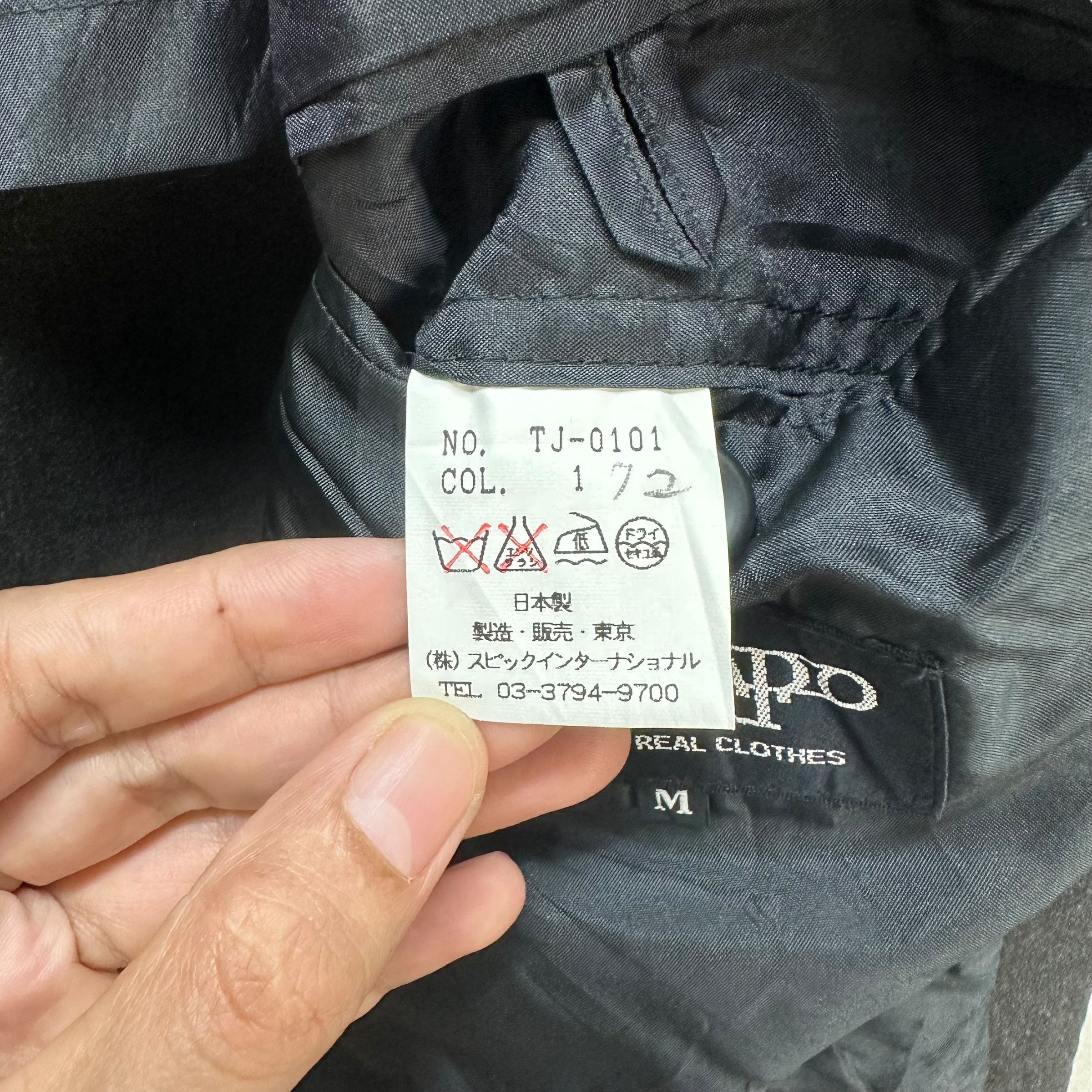 Tornado Mart TORNADO MART COAT JACKET #8981-44 Size US S / EU 44-46 / 1 - 11 Thumbnail