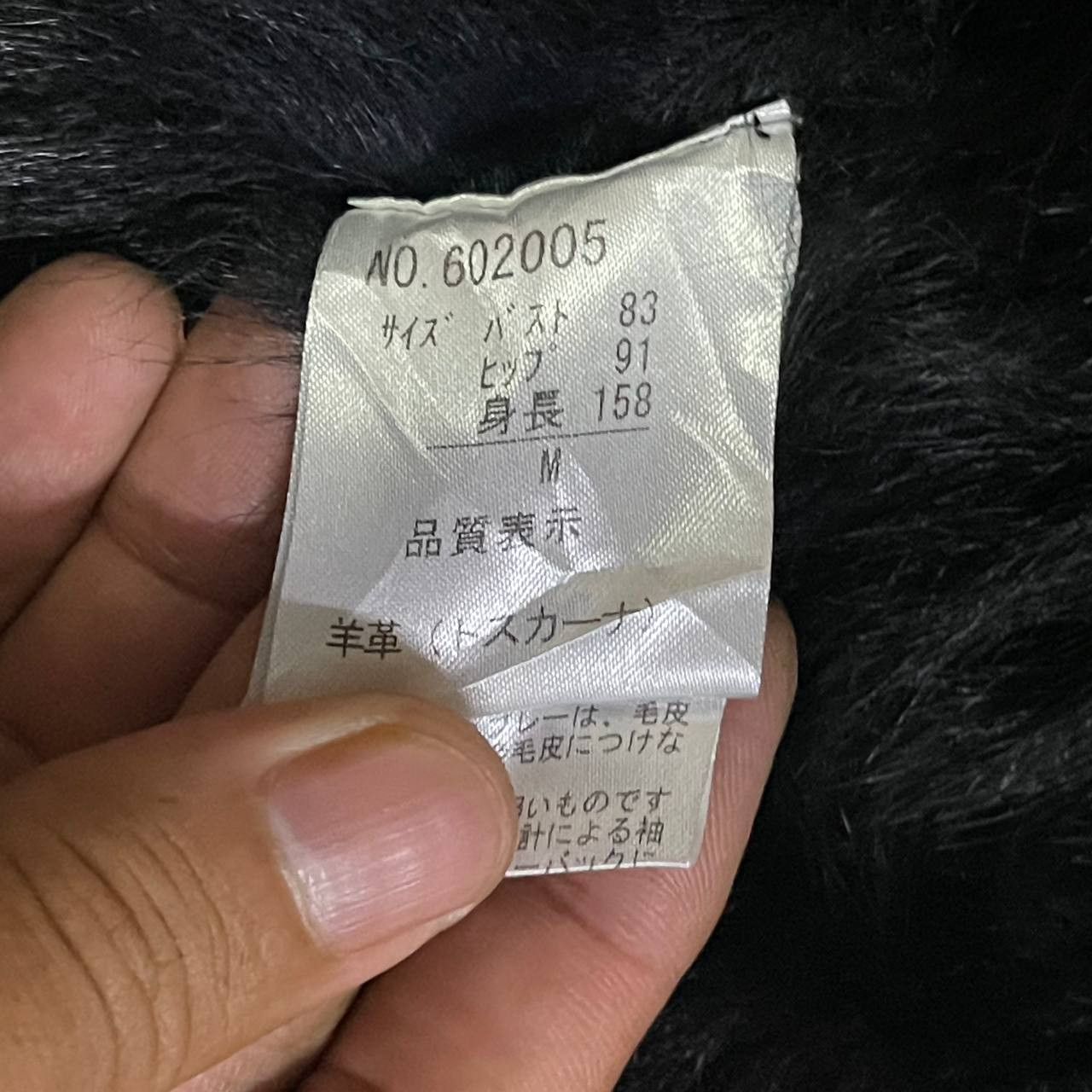 Issey Miyake Issey Miyake Inspired Patchwork Leather Fur Jacket Size M / US 6-8 / IT 42-44 - 12 Thumbnail
