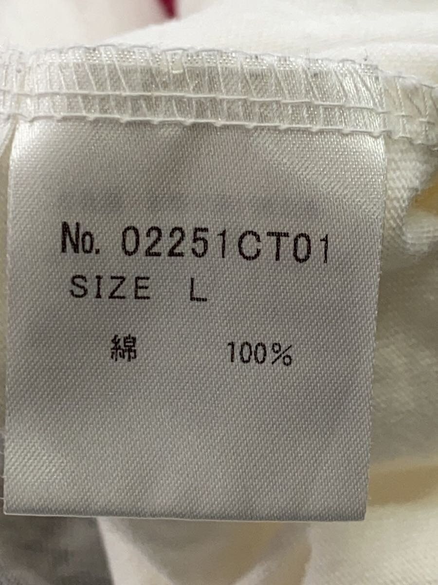 Hysteric Glamour Hysteric Punk Tee Size US L / EU 52-54 / 3 - 6 Thumbnail