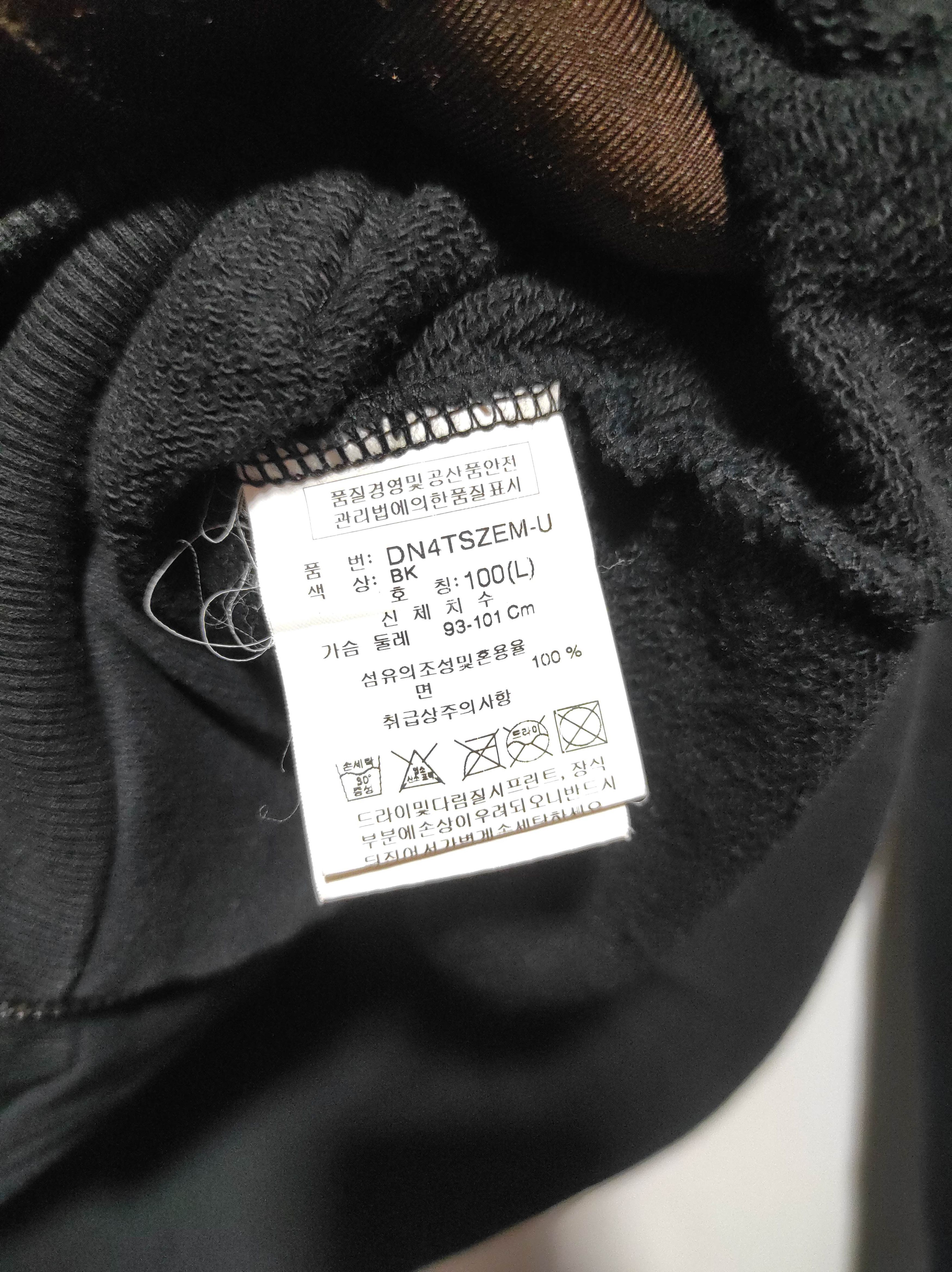 If Six Was Nine DOHC love Me Zipper Fur Hoodie IfSixWasNine LGB style Size US L / EU 52-54 / 3 - 11 Thumbnail