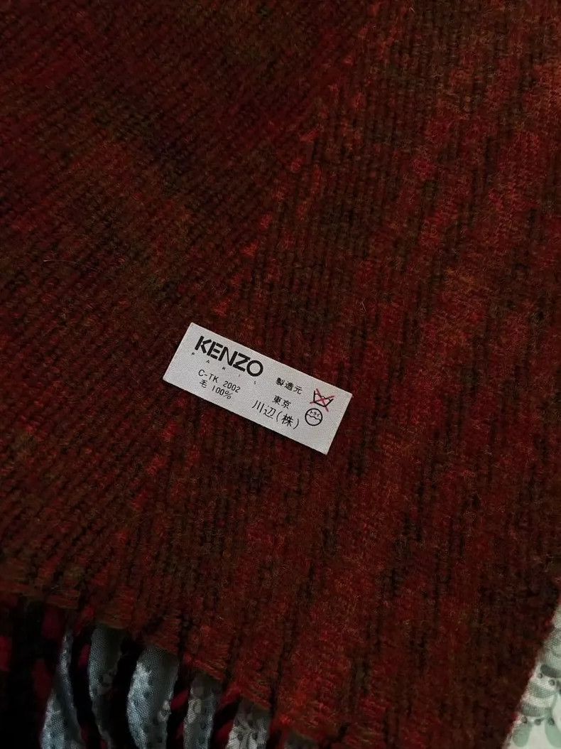 Kenzo KENZO size55*150cm 1980s used wool shawl Size ONE SIZE - 6 Thumbnail