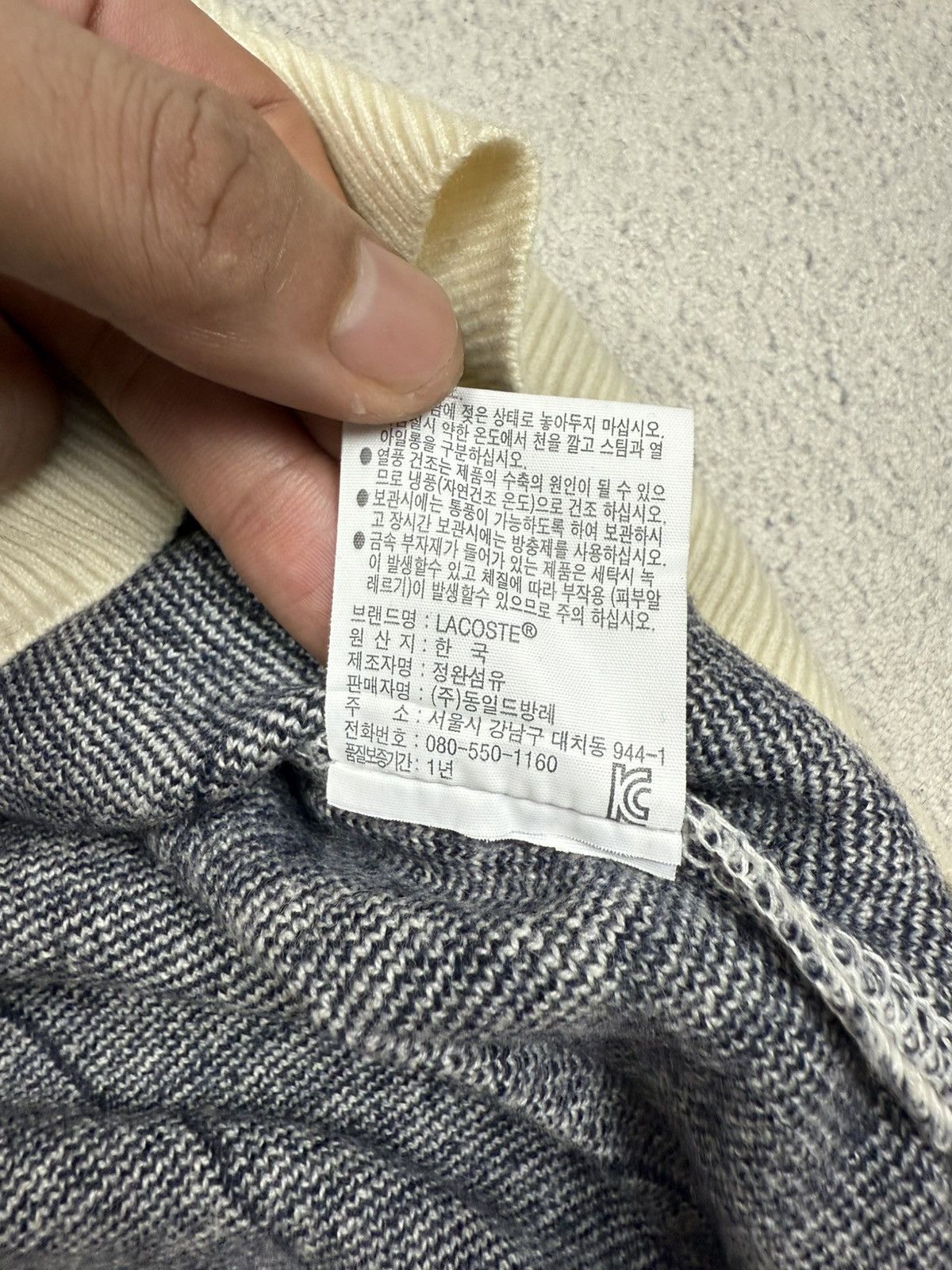 Lacoste Lacoste Knit Sweater Size XS / US 0-2 / IT 36-38 - 6 Thumbnail