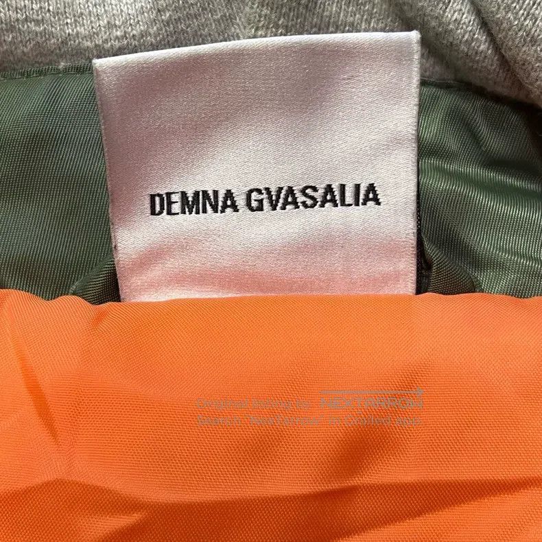 Vetements VETEMENTS Baseball jacket hooded sweatshirt, military gree Size US M / EU 48-50 / 2 - 4 Thumbnail