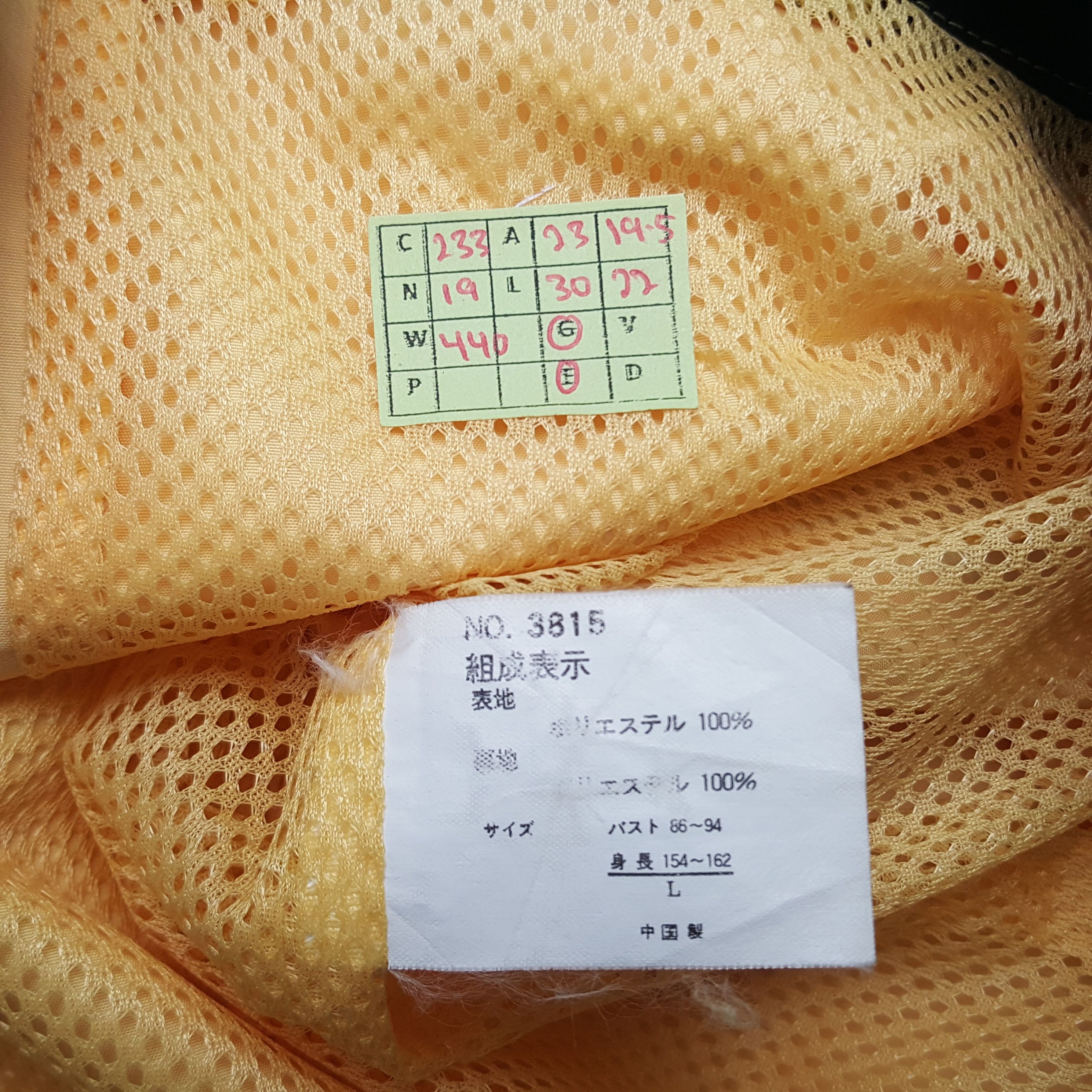 Dunlop × Honda × Vintage Vintage Dunlop X Mugen Honda Japanese Racing Custom Jacket Size US L / EU 52-54 / 3 - 9 Thumbnail