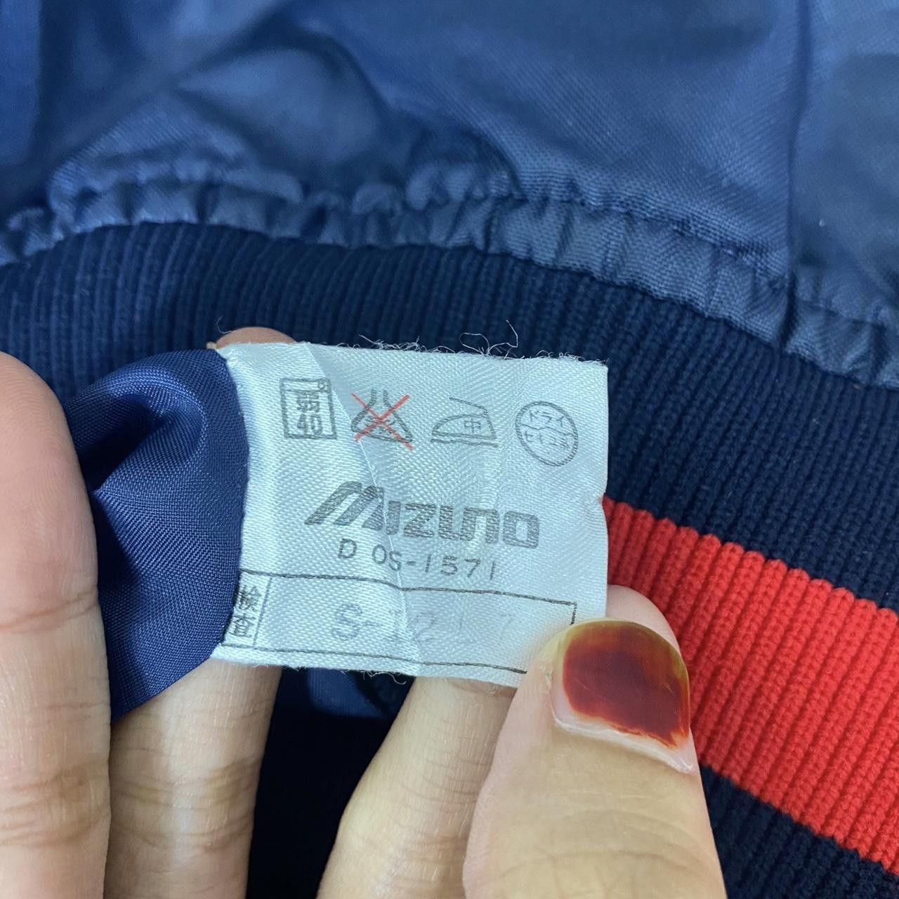 Mizuno Vintage MIZUNO WORLD WIND Baseball Varsity Jacket Size US M / EU 48-50 / 2 - 6 Thumbnail