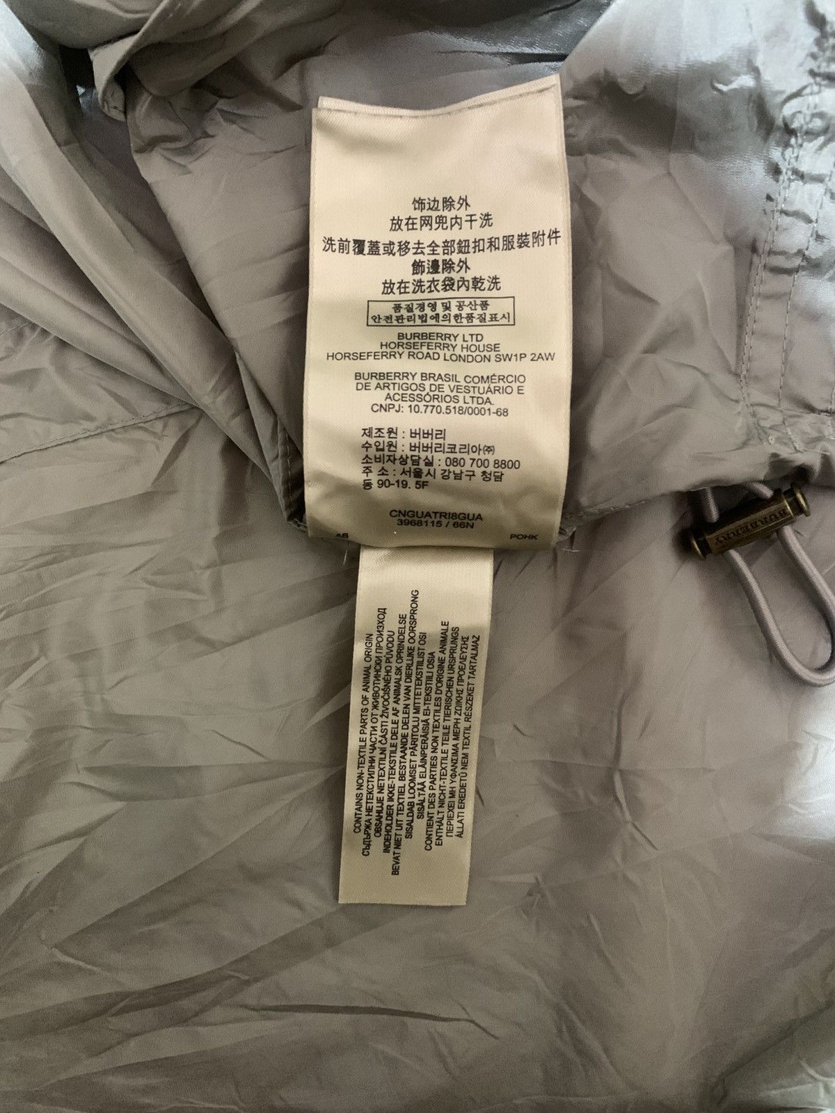 Burberry women's burberry jacket Size S / US 4 / IT 40 - 15 Thumbnail
