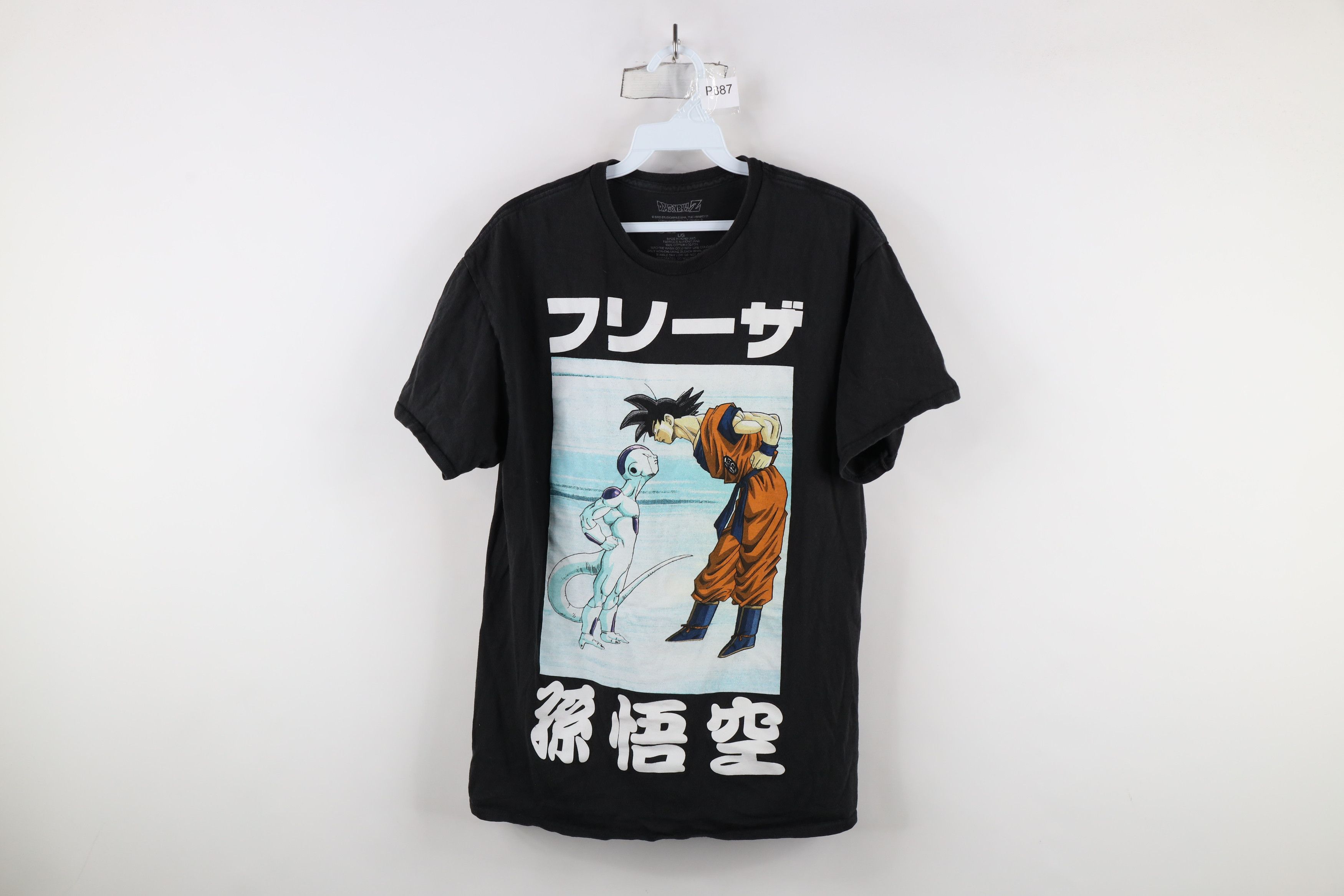 Vintage Y2K Dragon Ball Z Spell Out Anime Manga Goku Frieza T-Shirt Size US L / EU 52-54 / 3 - 1 Thumbnail