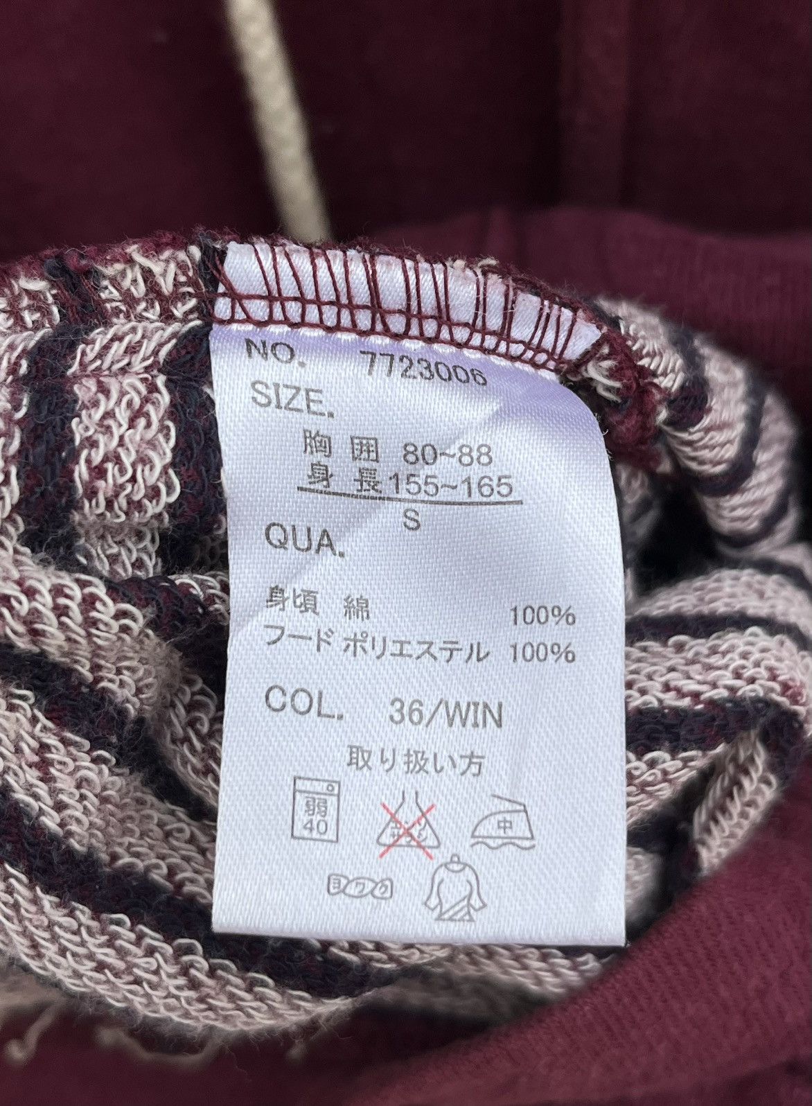 Japanese Brand Japanese Beach Sound Multi Pocket Hod Jacket Size US S / EU 44-46 / 1 - 9 Thumbnail