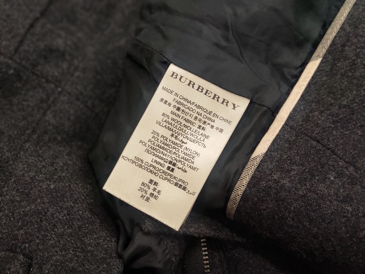 Burberry Burberry Brit Design Classic Gray Wool Cropped women Pants Size 34" / US 12 / IT 48 - 16 Thumbnail