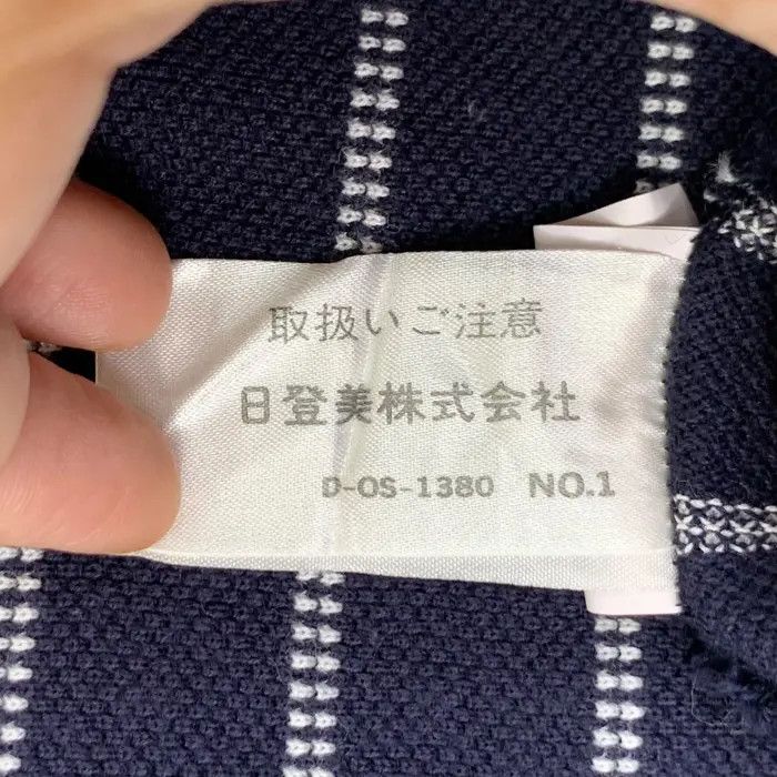Issey Miyake Vintage ISSEY MIYAKE IM Product Design Studio Tee Shirt Size US L / EU 52-54 / 3 - 4 Thumbnail