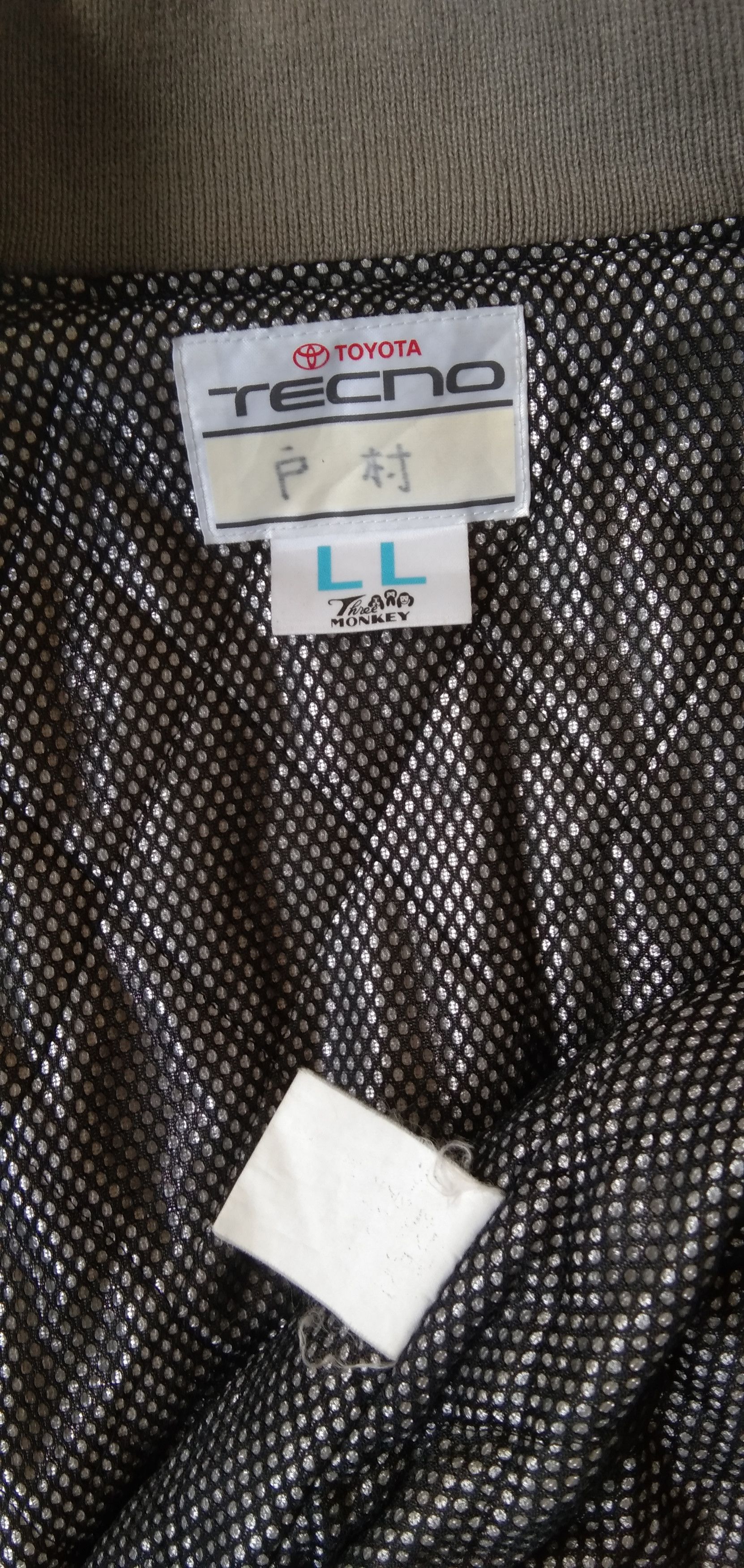 Gear for Sports Vtg toyota techno jacket Size US L / EU 52-54 / 3 - 6 Thumbnail