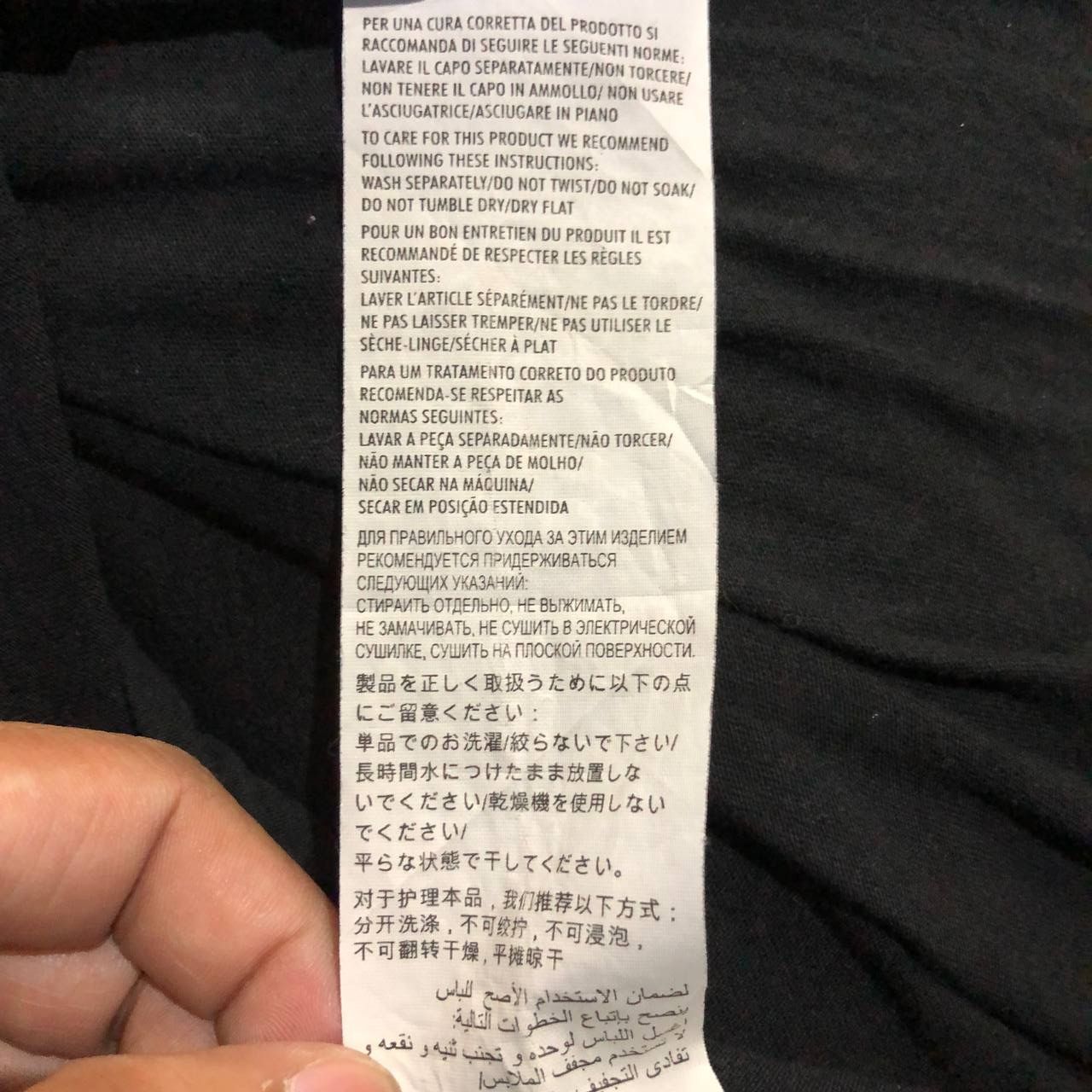 Gucci Gucci Logo tee Size US L / EU 52-54 / 3 - 10 Thumbnail