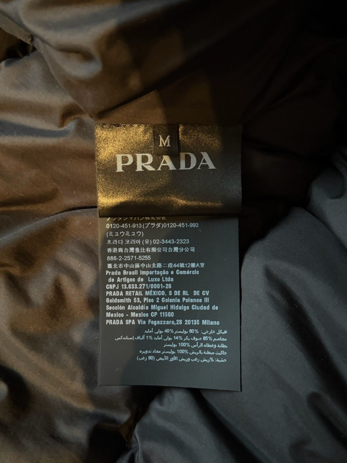 Prada Velvet puffer jacket Size US M / EU 48-50 / 2 - 13 Thumbnail