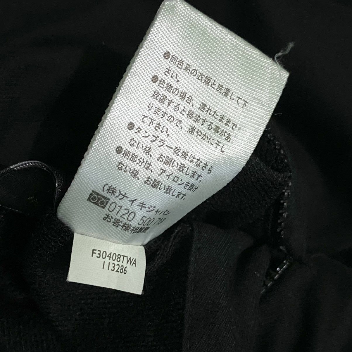 Nike × Vintage Nike fleece Black grey reversible vest Size US L / EU 52-54 / 3 - 7 Thumbnail