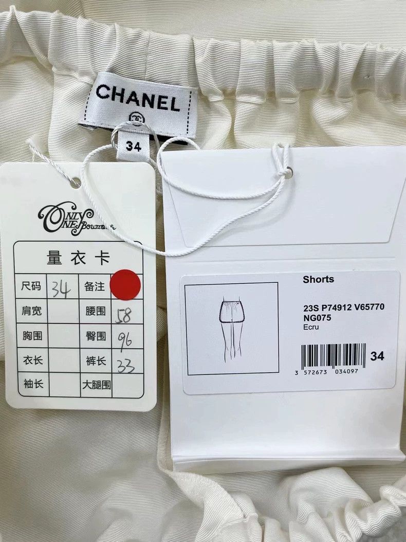 Chanel Chanel 23S popular white lace shorts Size 42" / US 20 - 3 Thumbnail