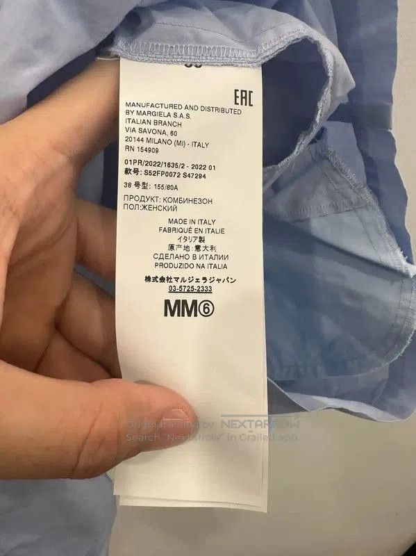 Maison Margiela Maison Margiela Blue Cotton Women's Dress . Size S / US 4 / IT 40 - 5 Thumbnail