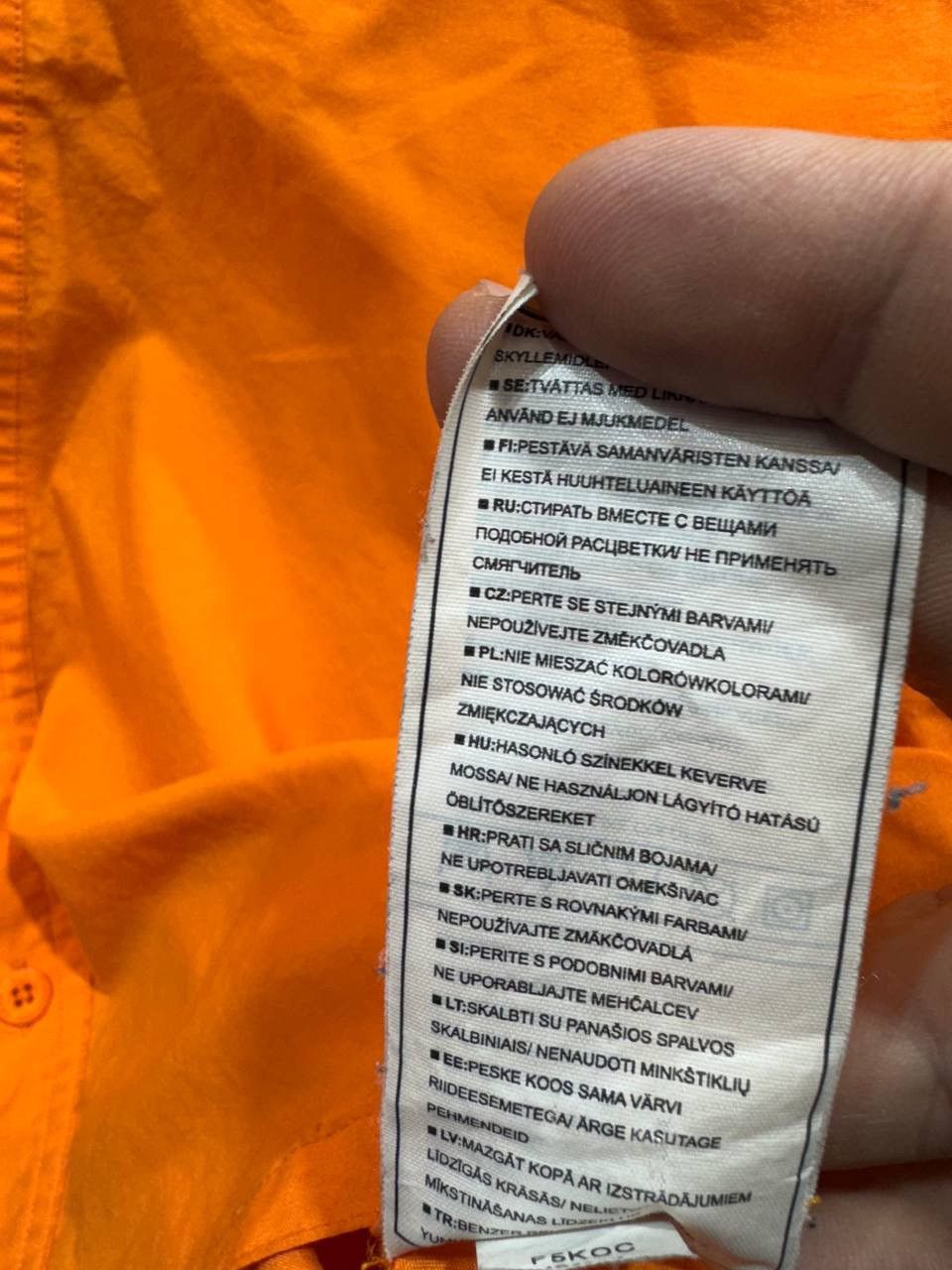 Other Vintage Nike ACG Shirt Button Up Y2K Size US L / EU 52-54 / 3 - 11 Thumbnail