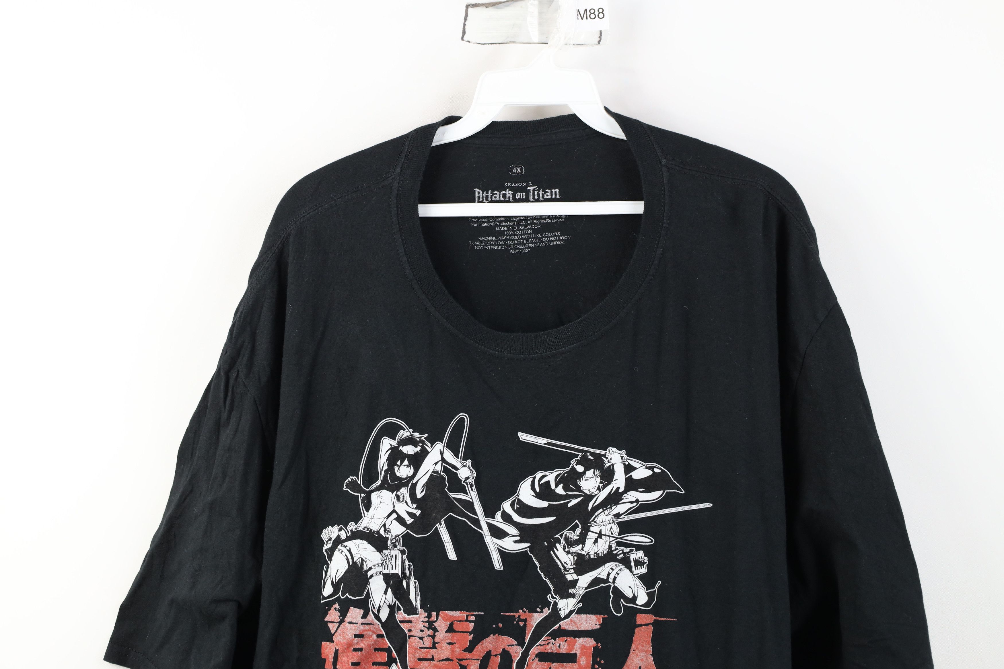 Vintage Attack On Titan Spell Anime Manga Eren Yeager T-Shirt Black Size US XXL / EU 58 / 5 - 2 Thumbnail