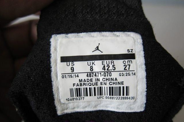 Jordan Brand Jordan’s 4 Yellow Thunder Size US 8 / EU 41 - 7 Thumbnail